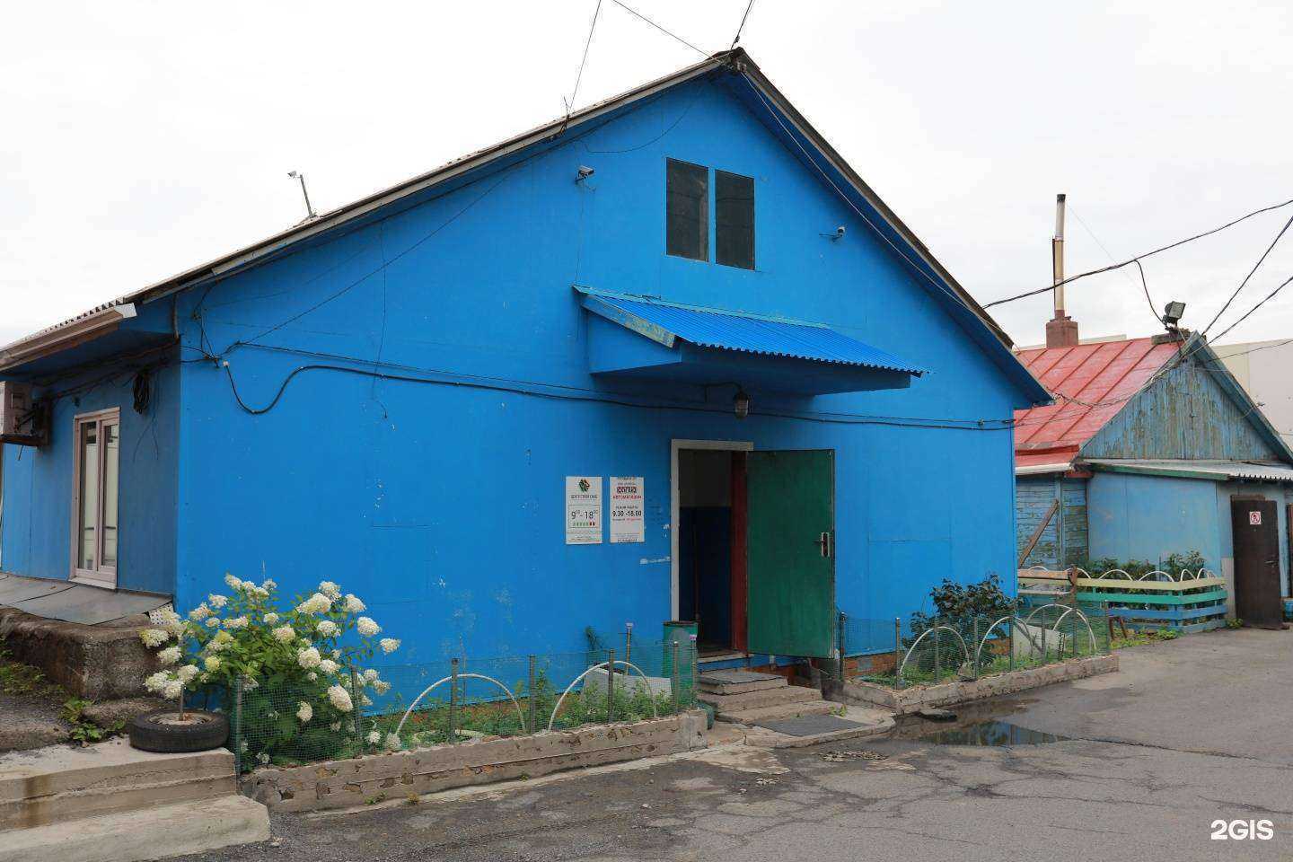 Отзывы на компанию Центр строй снаб в г. Владивосток c фото