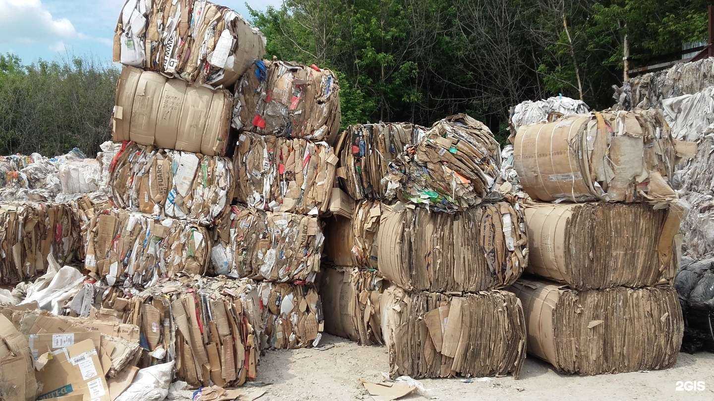 Отзывы на компанию Втор-С.Т. в Смоленске c фото