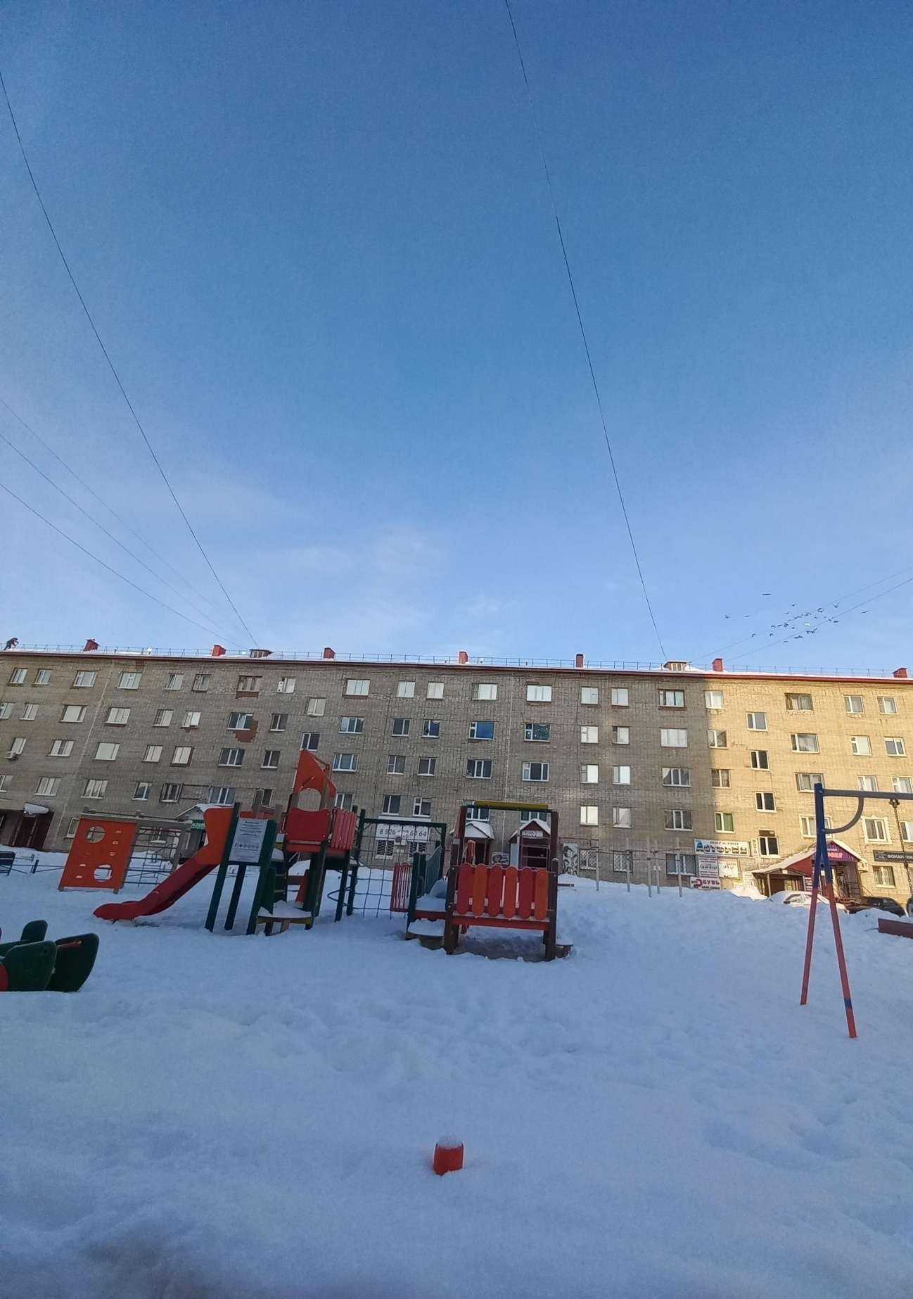 Отзывы на компанию Мой мясной в Мегионе c фото - фотография 2 из 2