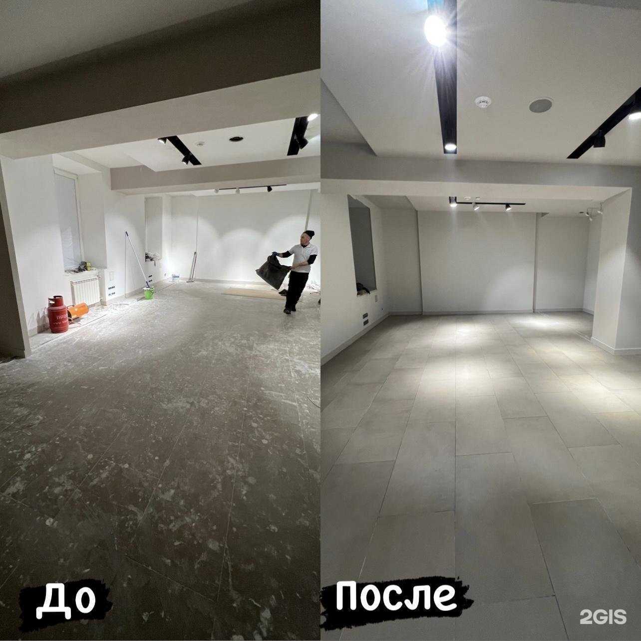 Отзывы на компанию Smart Клининг в г. Красноярск c фото