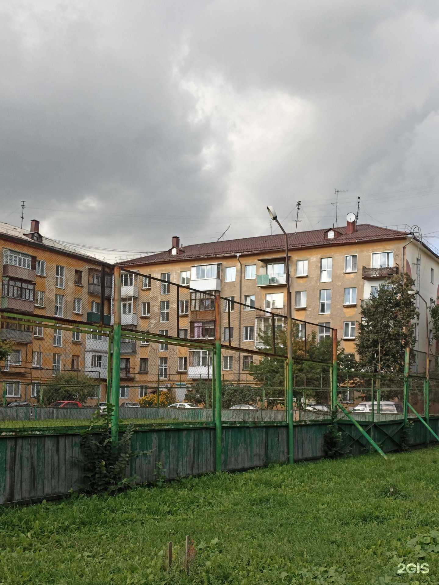 Отзывы на компанию Академия слуха в Кемерове c фото - фотография 2 из 2