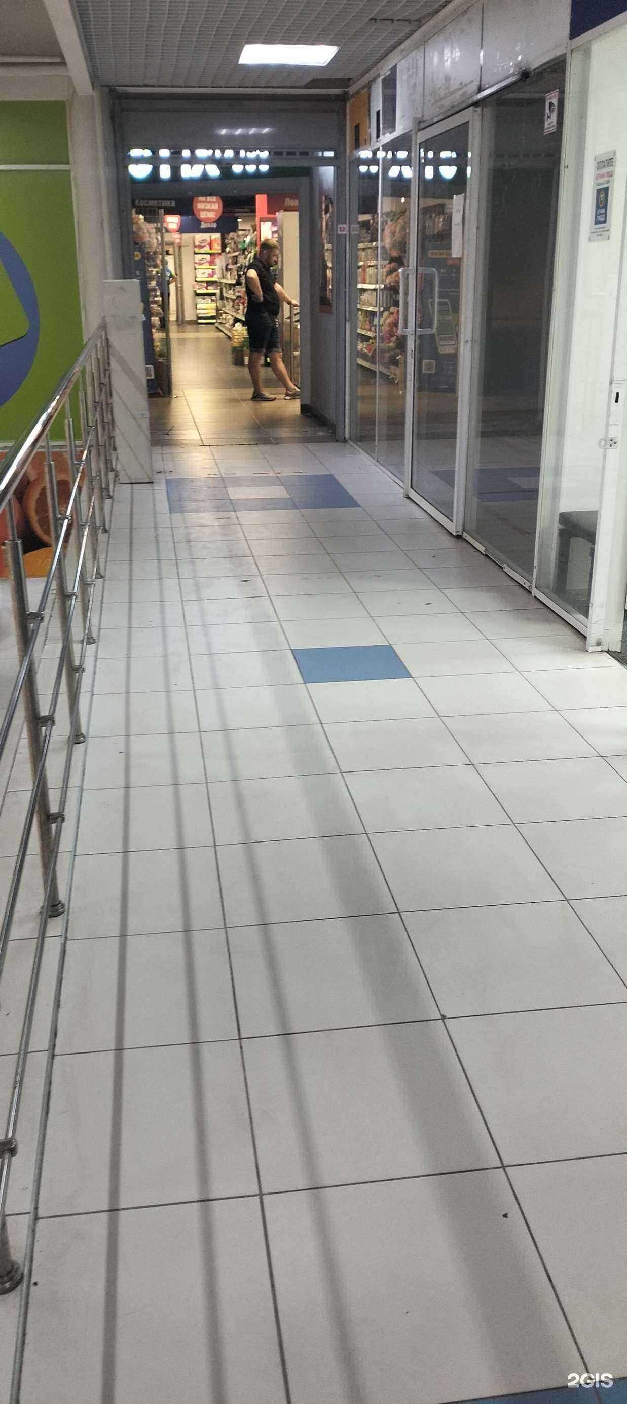 Отзывы на компанию FixPrice в г. Тамбов c фото