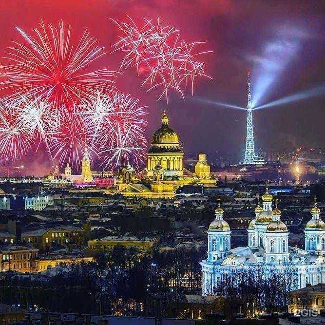 Отзывы на компанию Нат-тур в г. Ногинск c фото