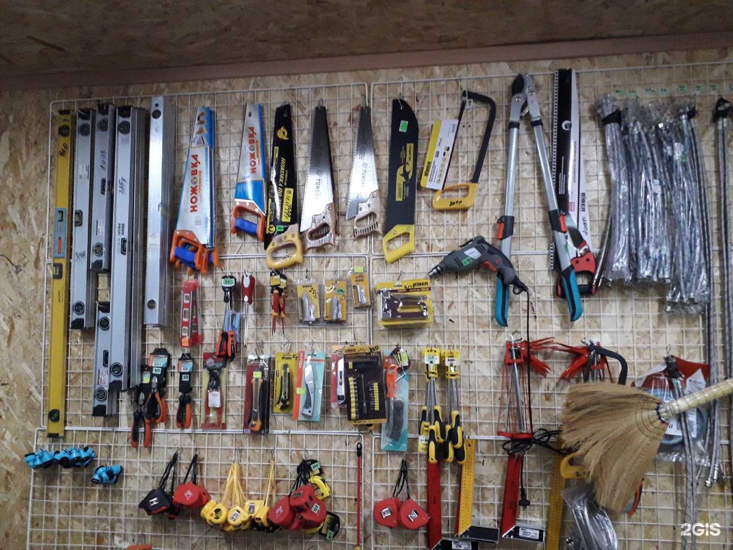 Отзывы на компанию Удачный в г. Новосибирск c фото