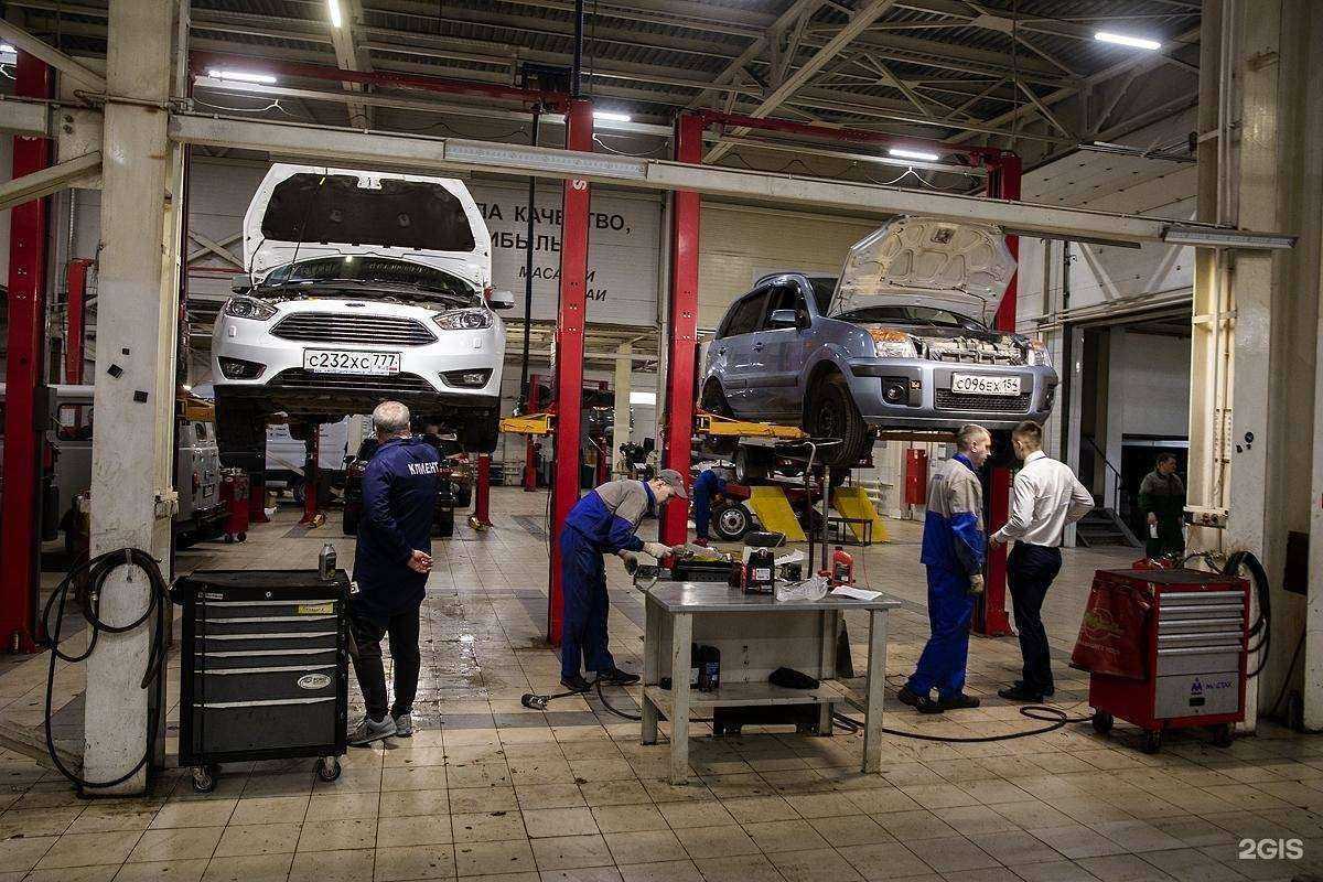 Отзывы на компанию Форд центр Сибирь в Новосибирске c фото