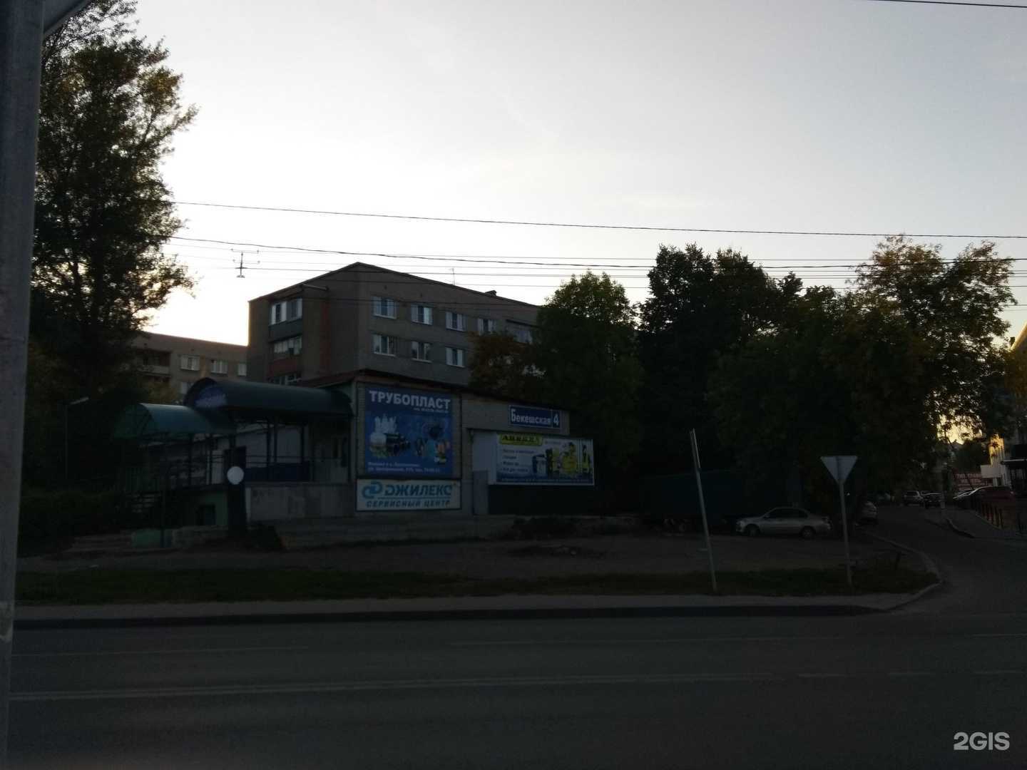 Отзывы на компанию Авто Корея в Пензе c фото - фотография 2 из 2