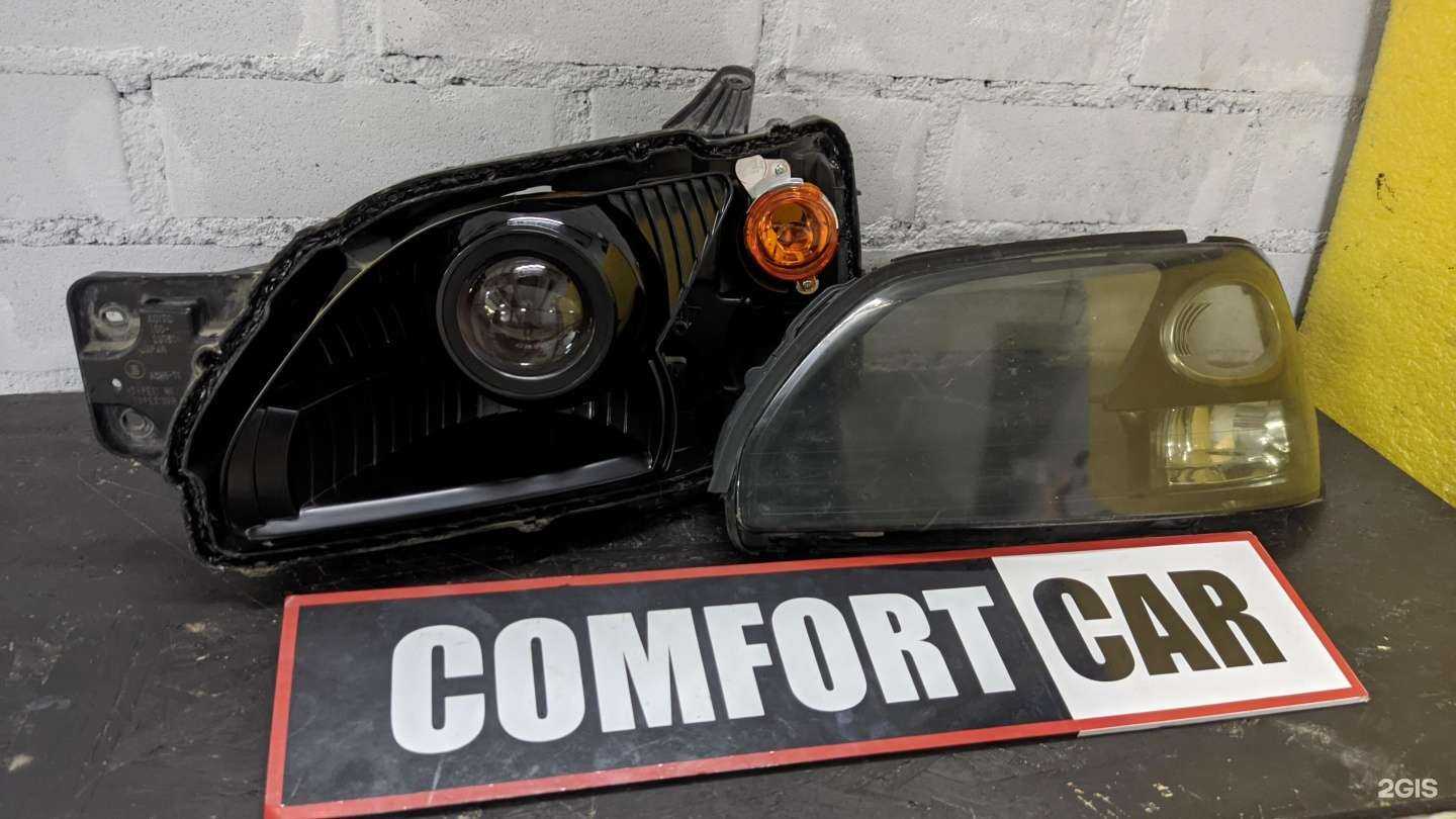 Отзывы на компанию ПроАгро в Уфе c фото - фотография 2 из 2