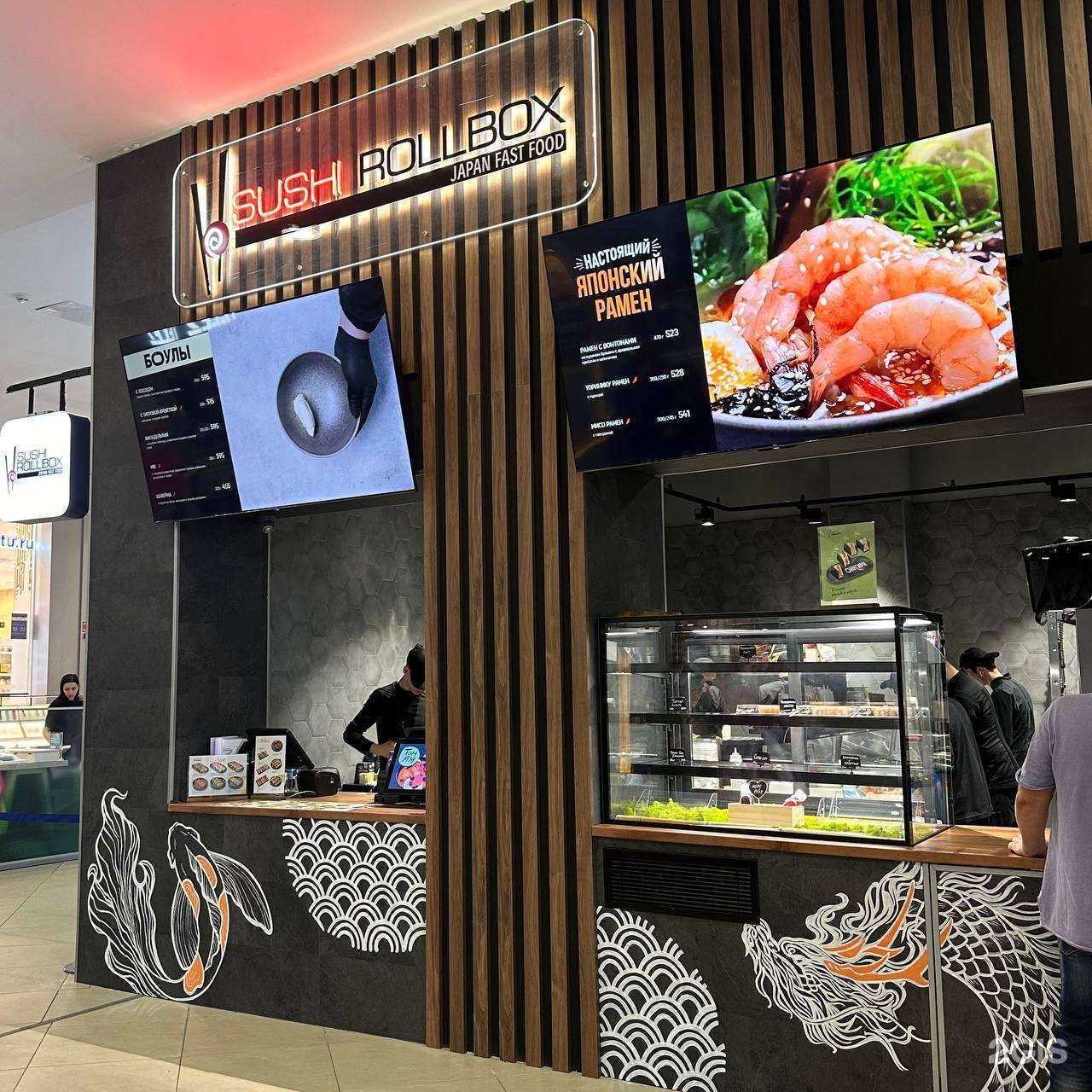 Отзывы на компанию Sushi Rollbox в Мурманске c фото