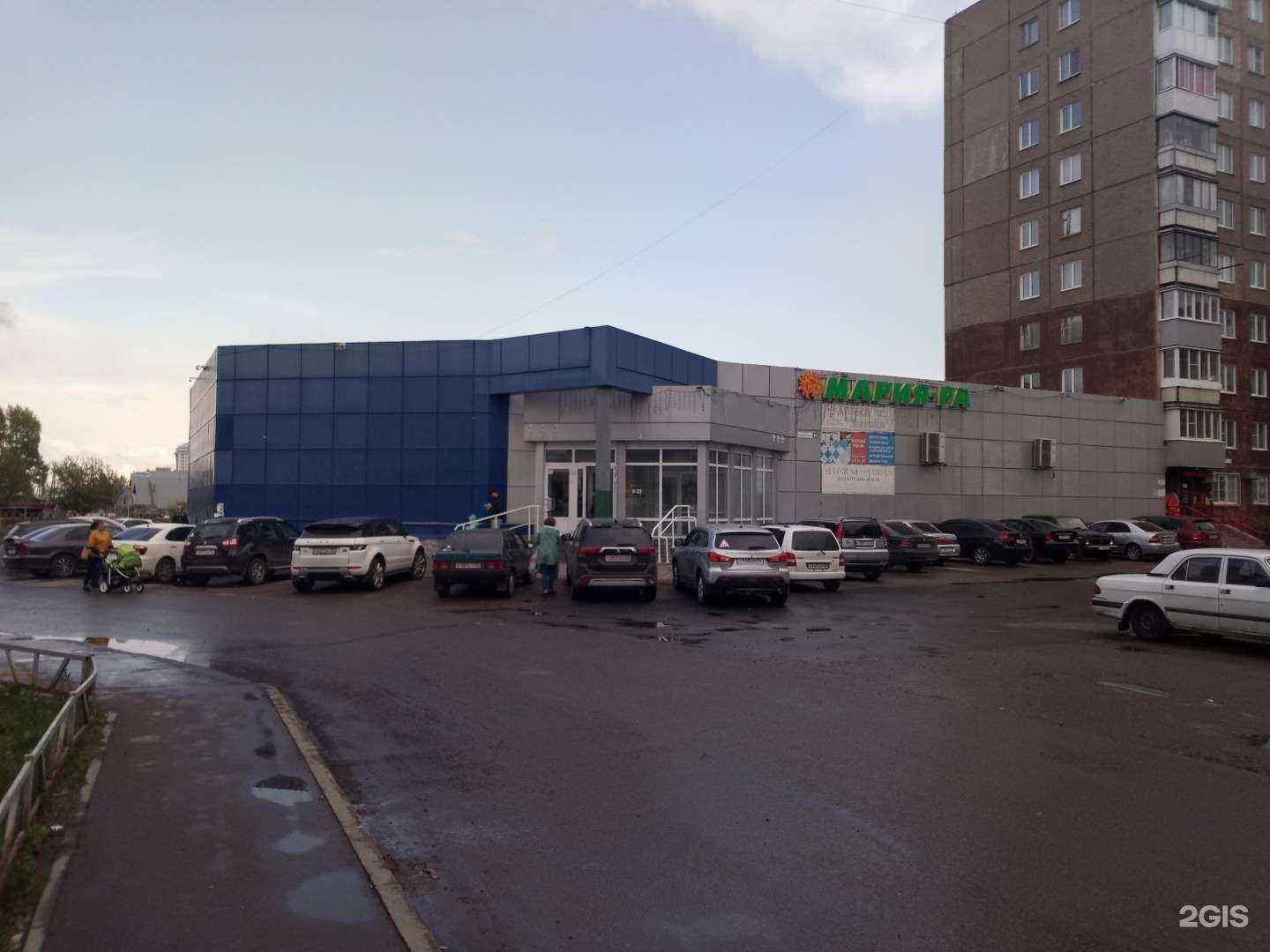 Отзывы на компанию Zoocity в Барнауле c фото - фотография 2 из 2