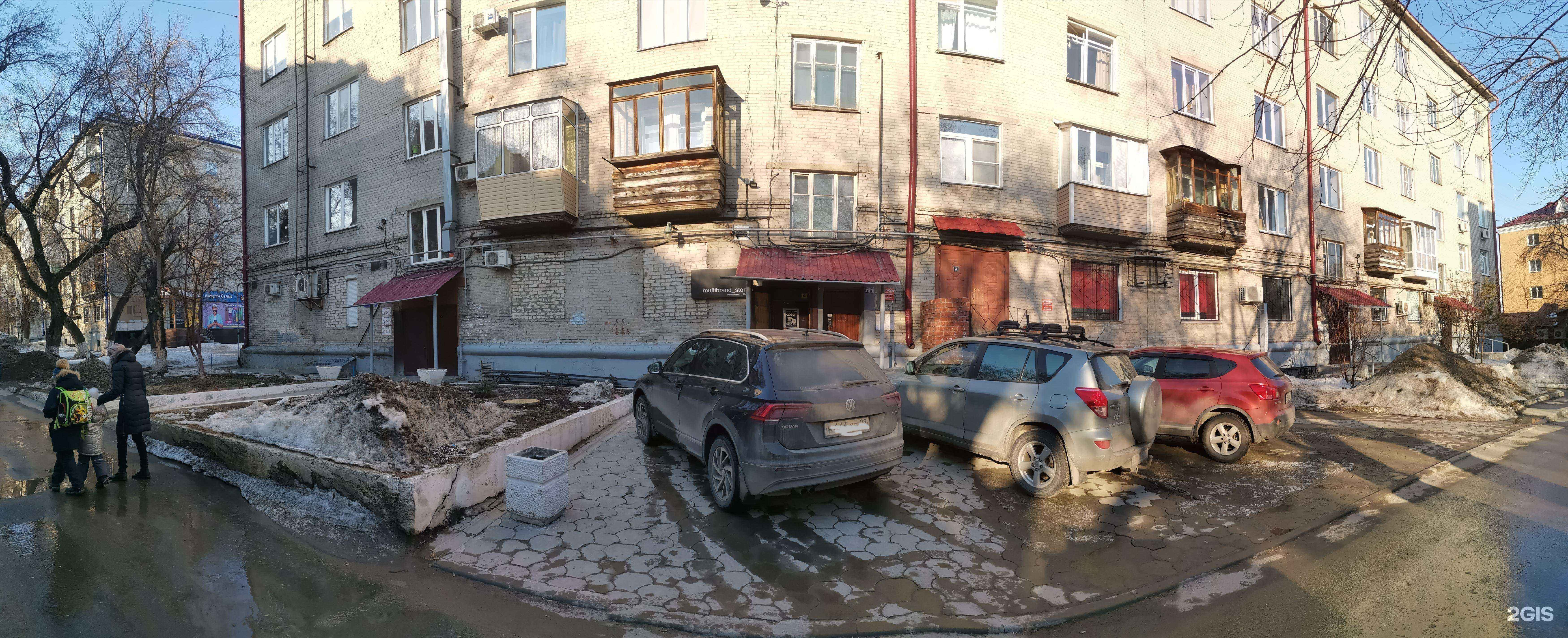 Отзывы на компанию Билайн в Барнауле c фото - фотография 2 из 2