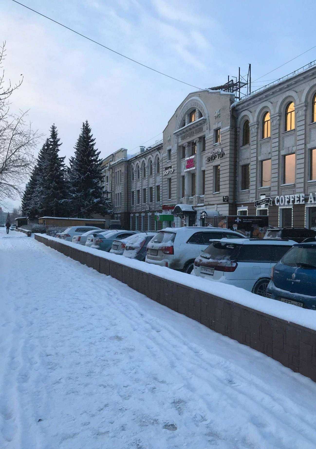 Отзывы на компанию Пространство красоты и женственности в Омске c фото - фотография 2 из 2