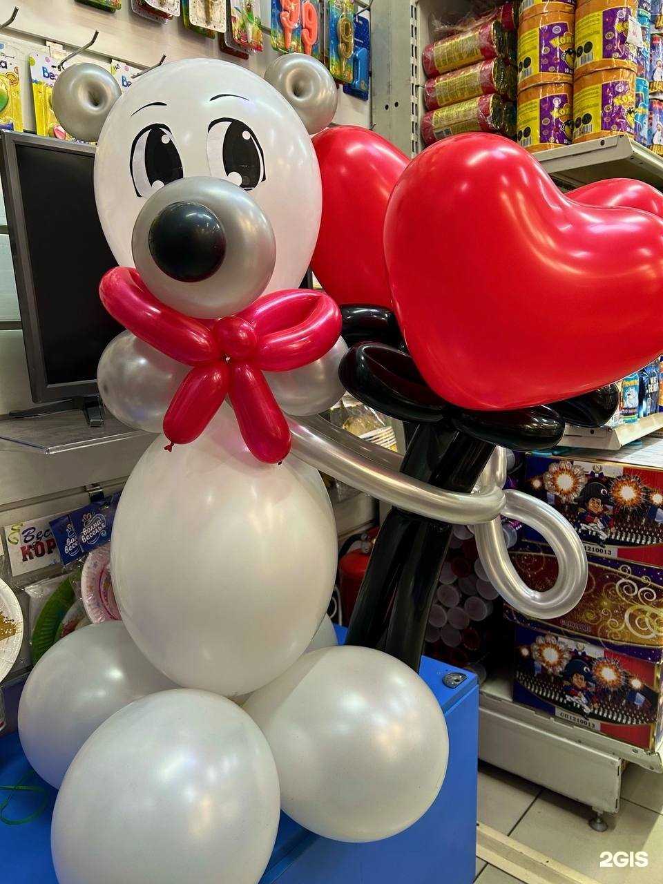 Отзывы на компанию Калейдоскоп в Киселёвске c фото