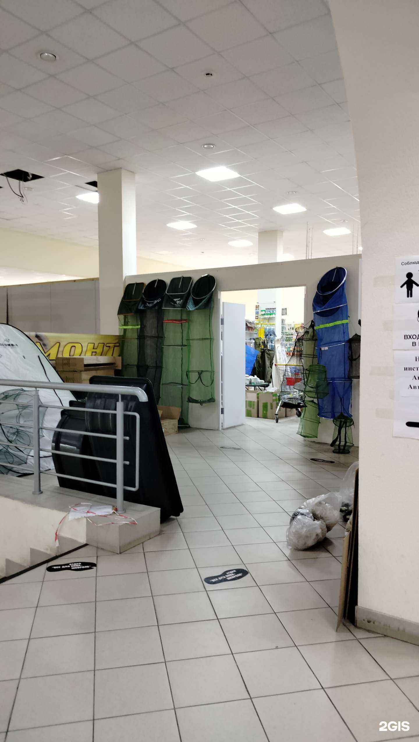 Отзывы на компанию Рыбацкие страсти в г. Пенза c фото