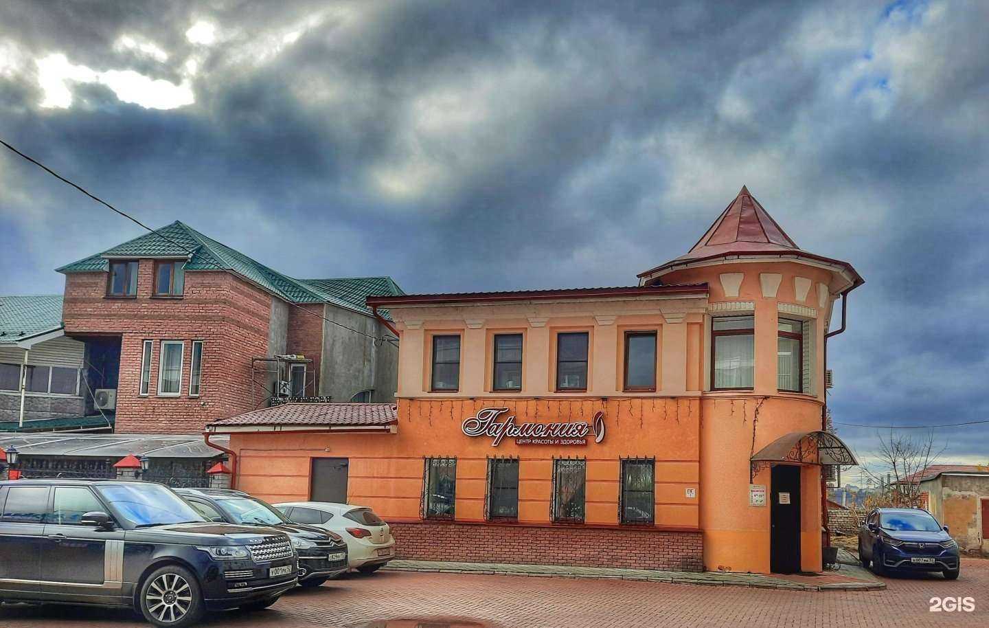 Отзывы на компанию ТЭС в Боре c фото - фотография 2 из 2