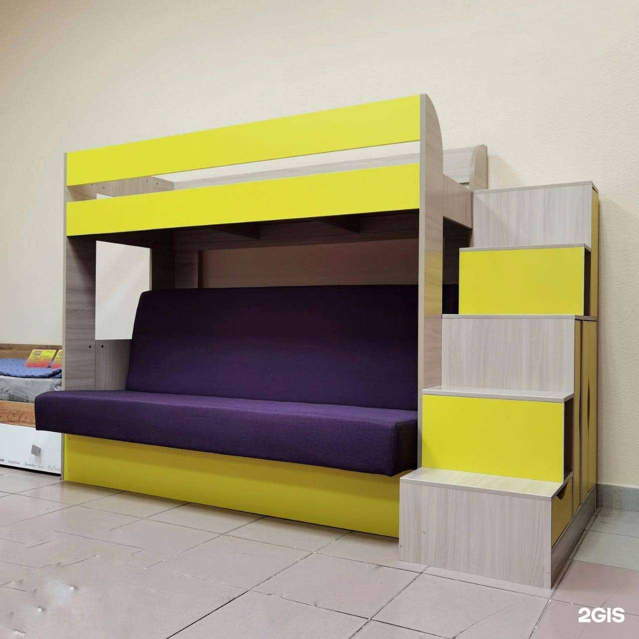 Отзывы на компанию Купи для дома в г. Уссурийск c фото