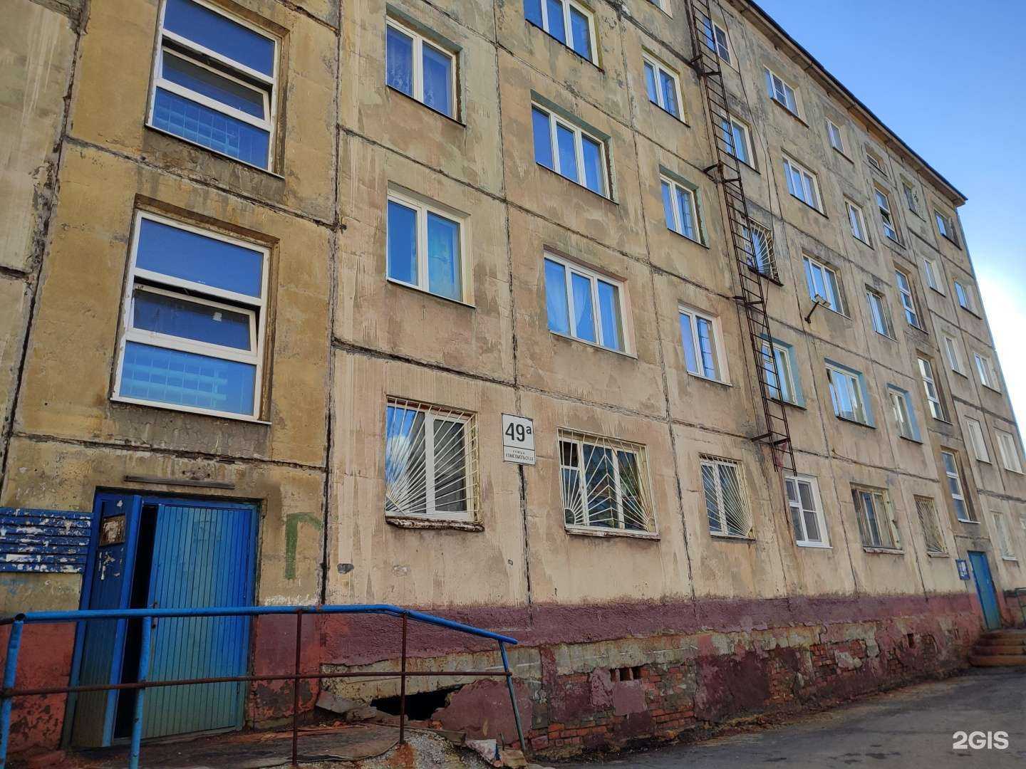 Отзывы на компанию Адвокат Еговцева Ю.В. в г. Норильск c фото