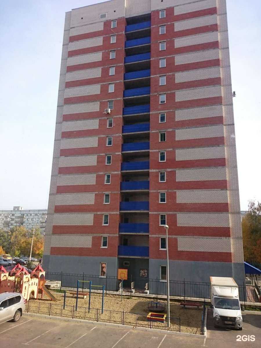 Отзывы на компанию Аквушка в Пензе c фото - фотография 2 из 2