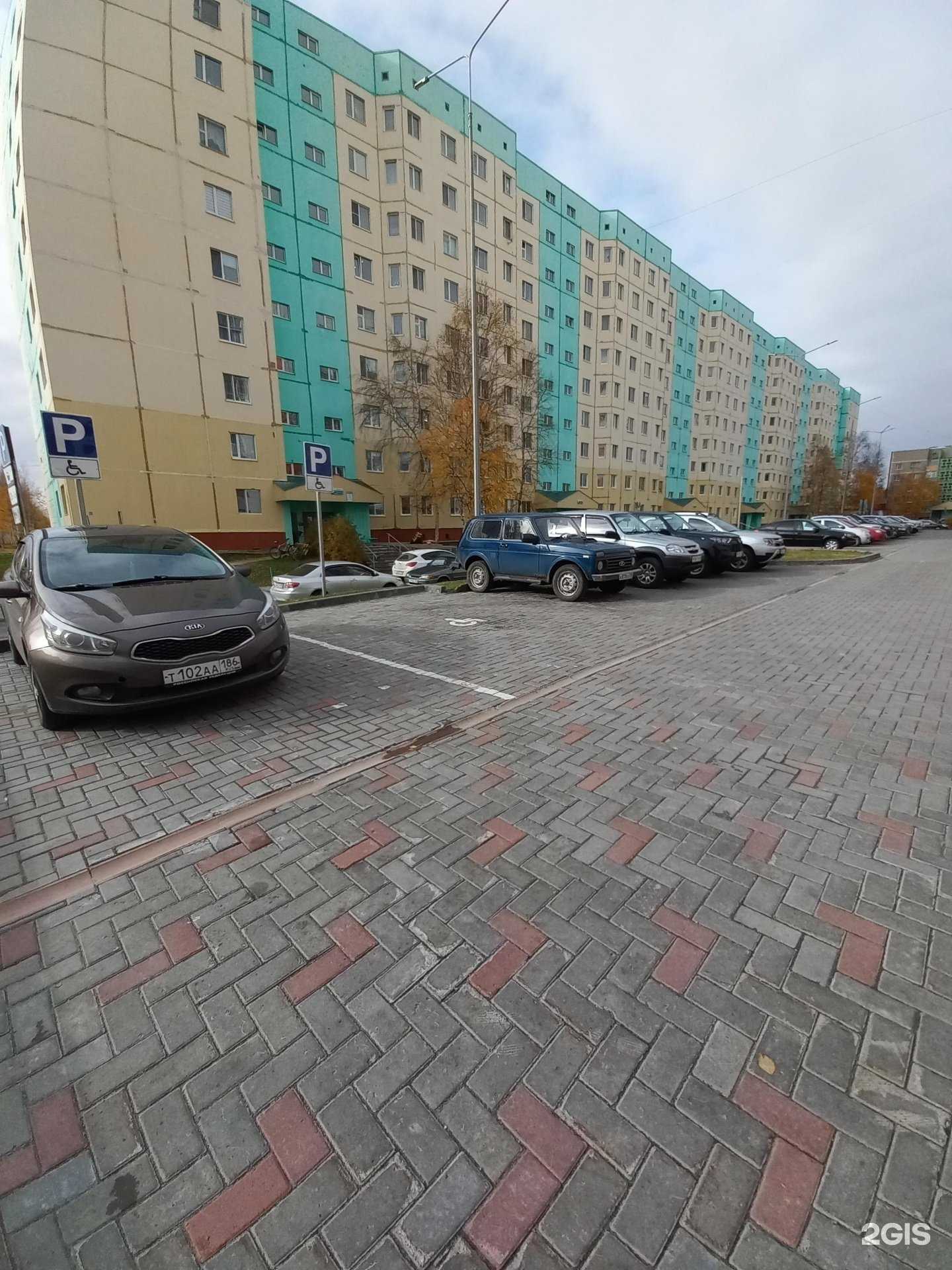 Отзывы на компанию Компания по проектированию зданий и сооружений в Лангепасе c фото - фотография 2 из 2