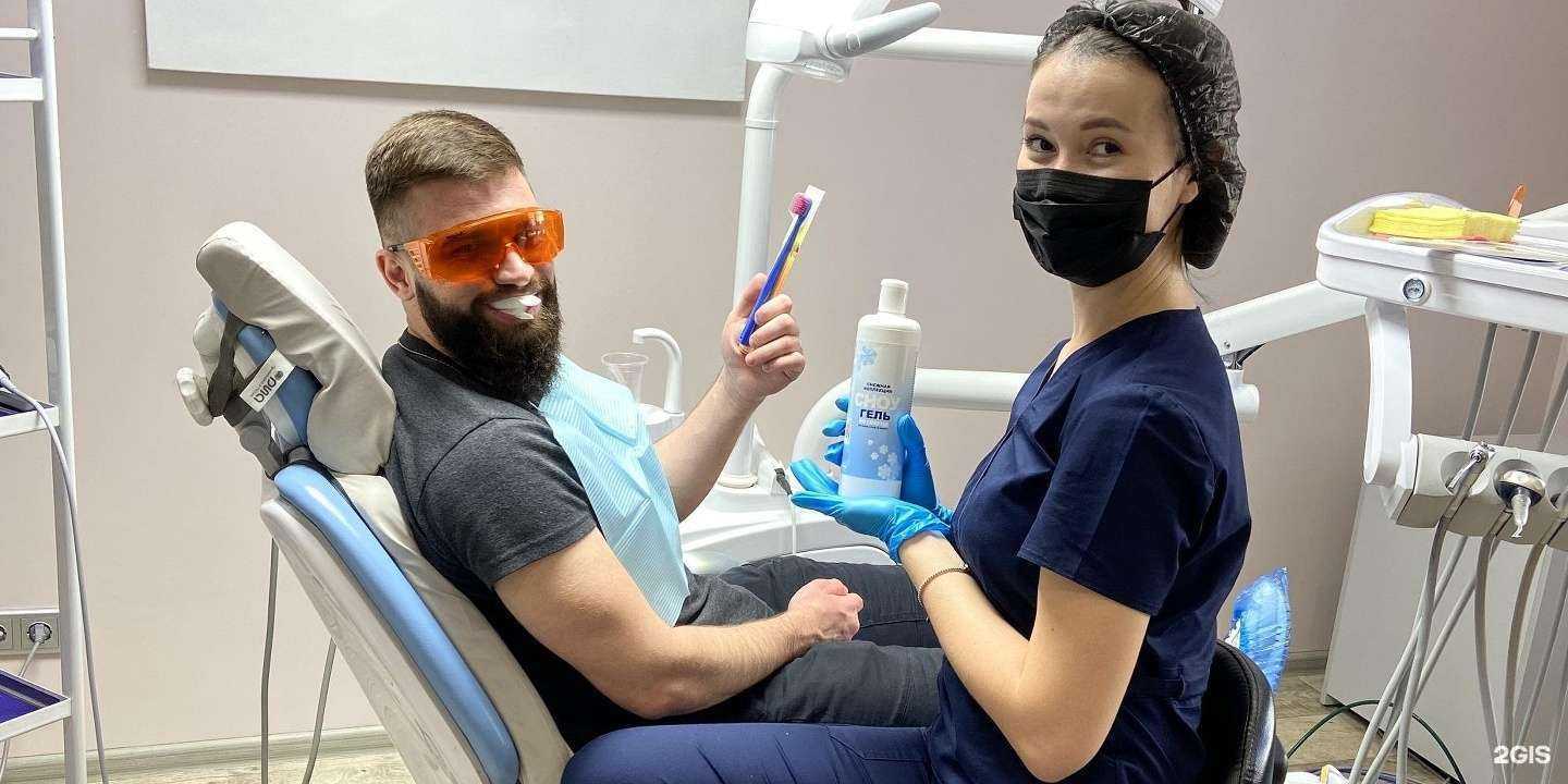 Отзывы на компанию Эдем в г. Астрахань c фото