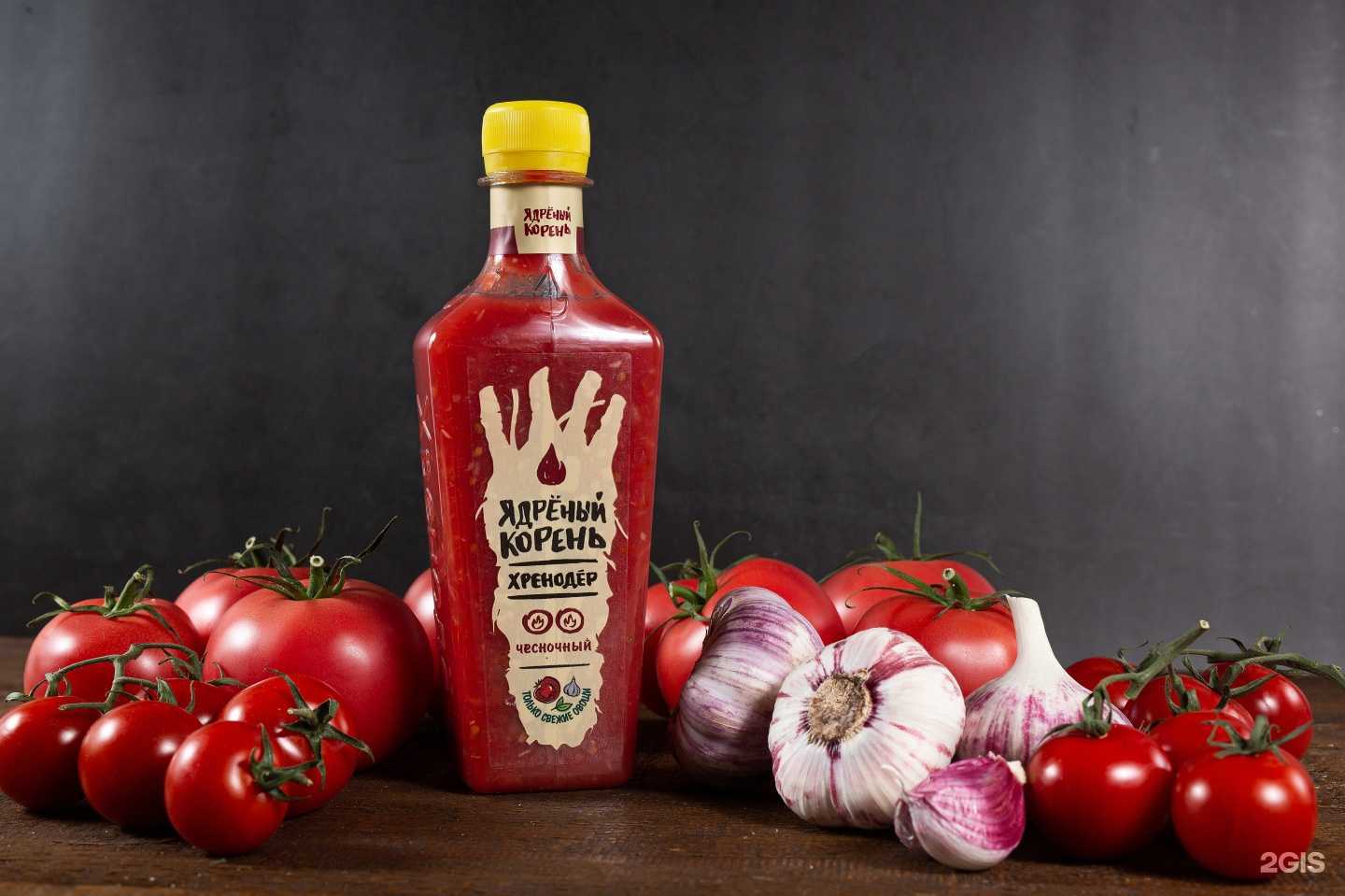 Отзывы на компанию Продтехнологии в Омске c фото