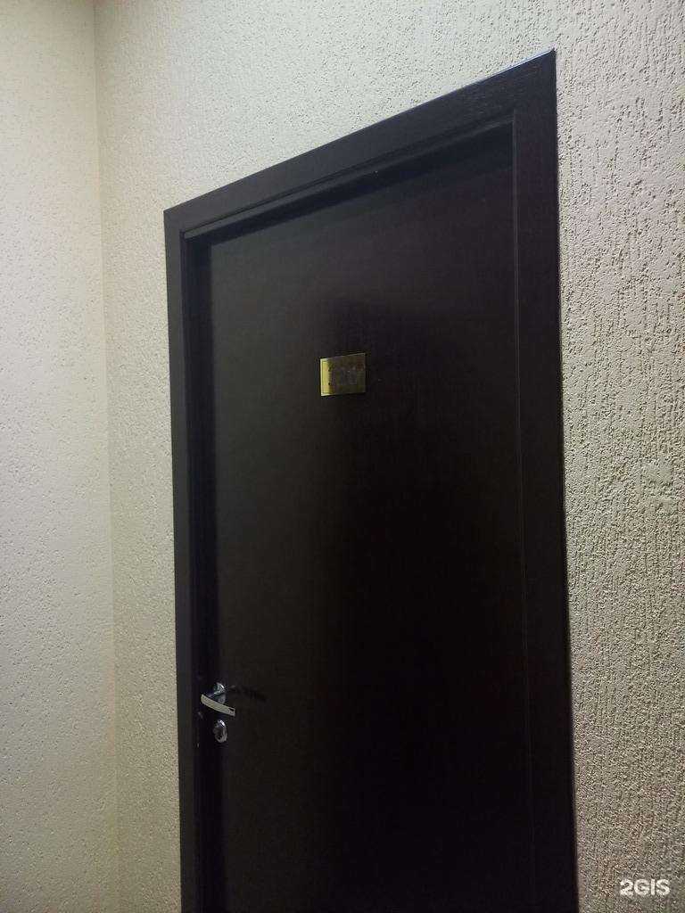 Отзывы на компанию A&B в г. Сочи c фото