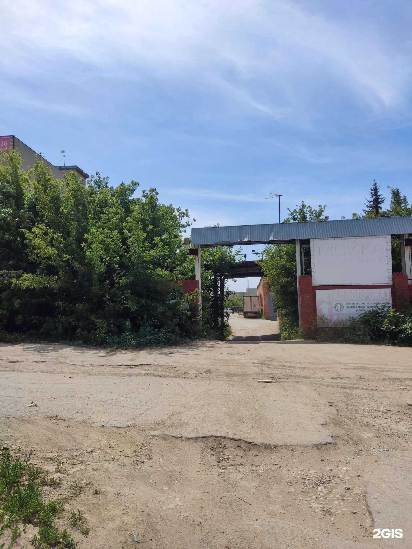 Отзывы на компанию Металлические конструкции Саратова в Саратове c фото - фотография 2 из 2