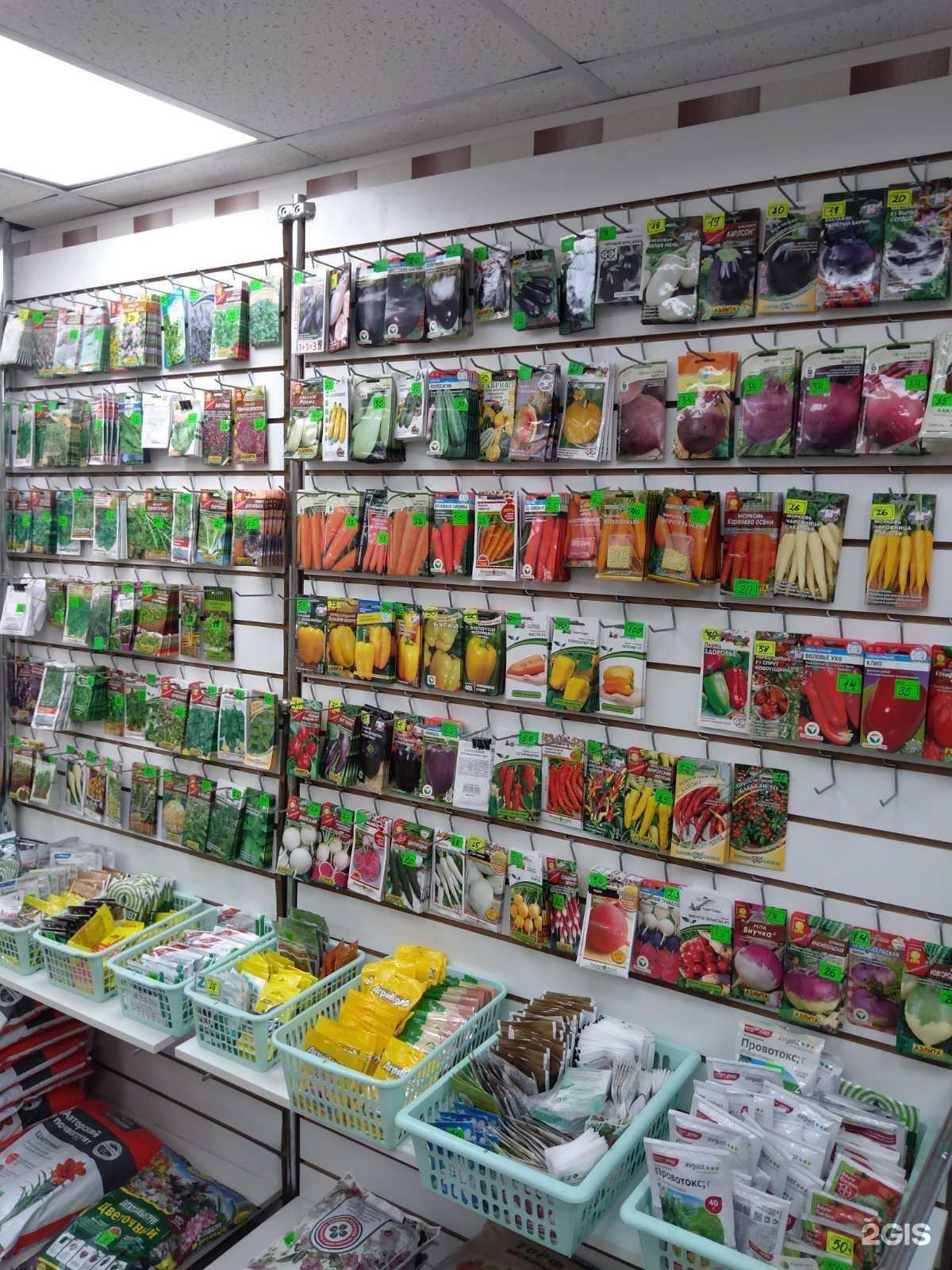 Отзывы на компанию Дачник в г. Пенза c фото