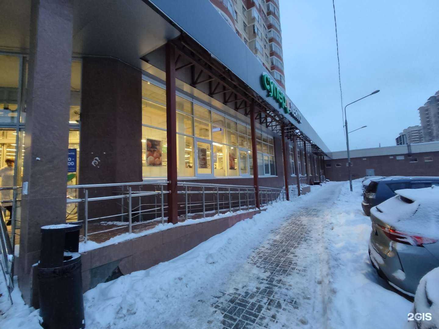 Отзывы на компанию Neon dance в Балашихе c фото