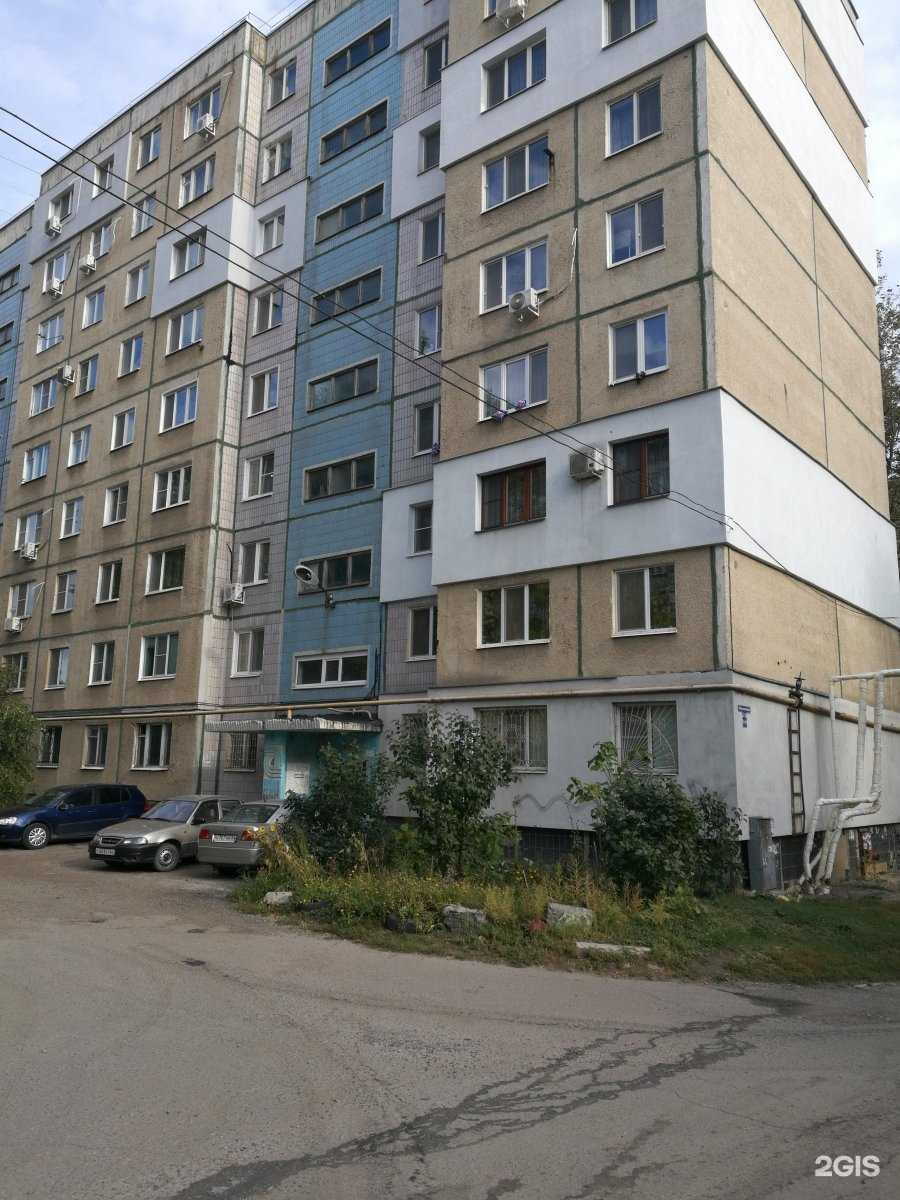 Отзывы на компанию Сапфир в Саратове c фото - фотография 2 из 2