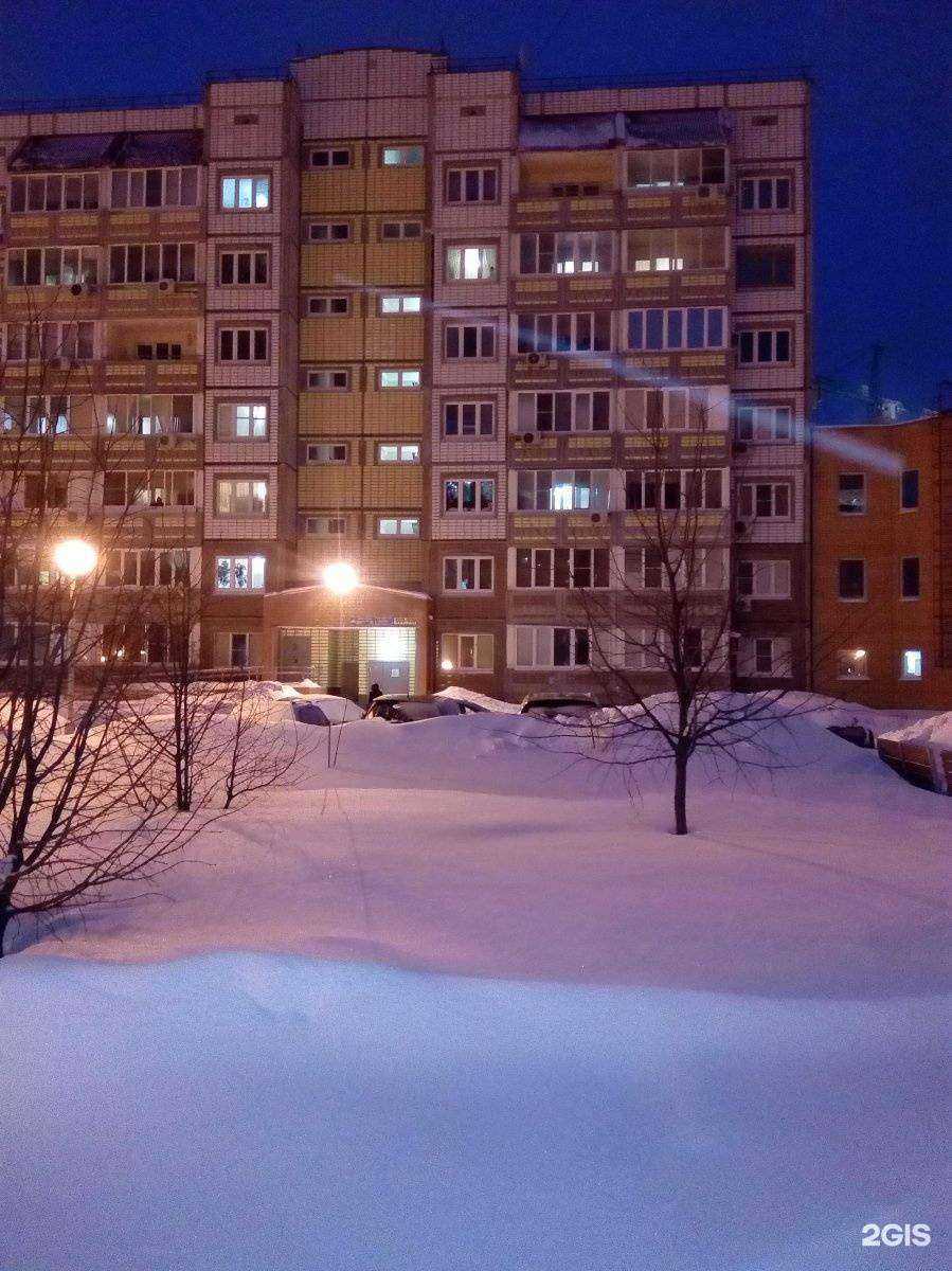 Отзывы на компанию Гардероб в Тольятти c фото - фотография 2 из 2