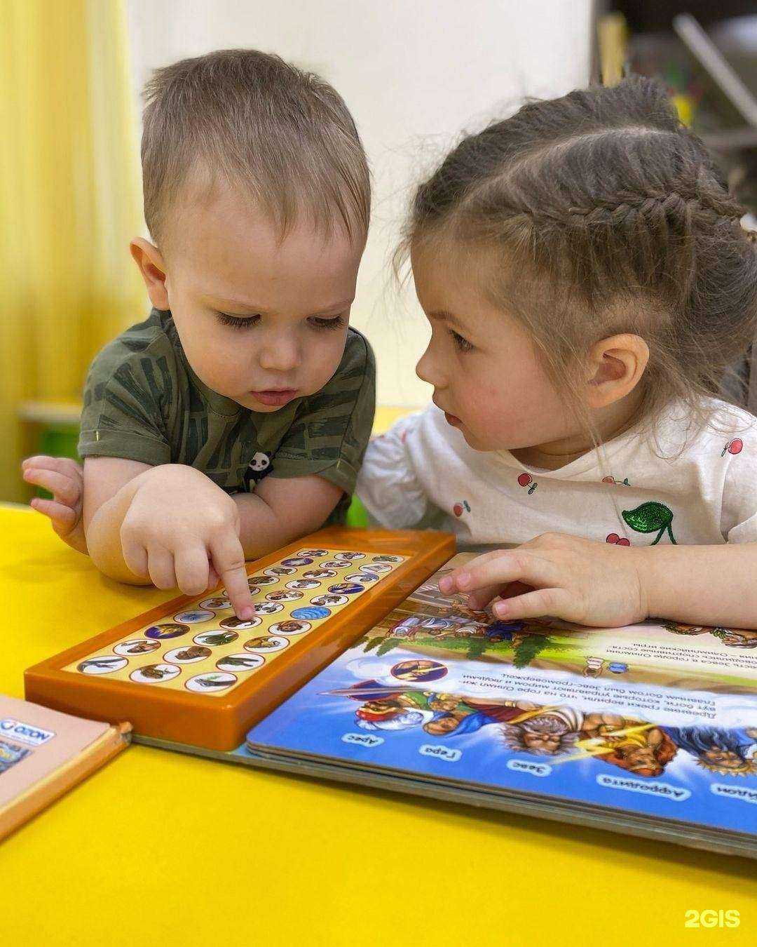 Отзывы на компанию Андерсен в г. Красноярск c фото