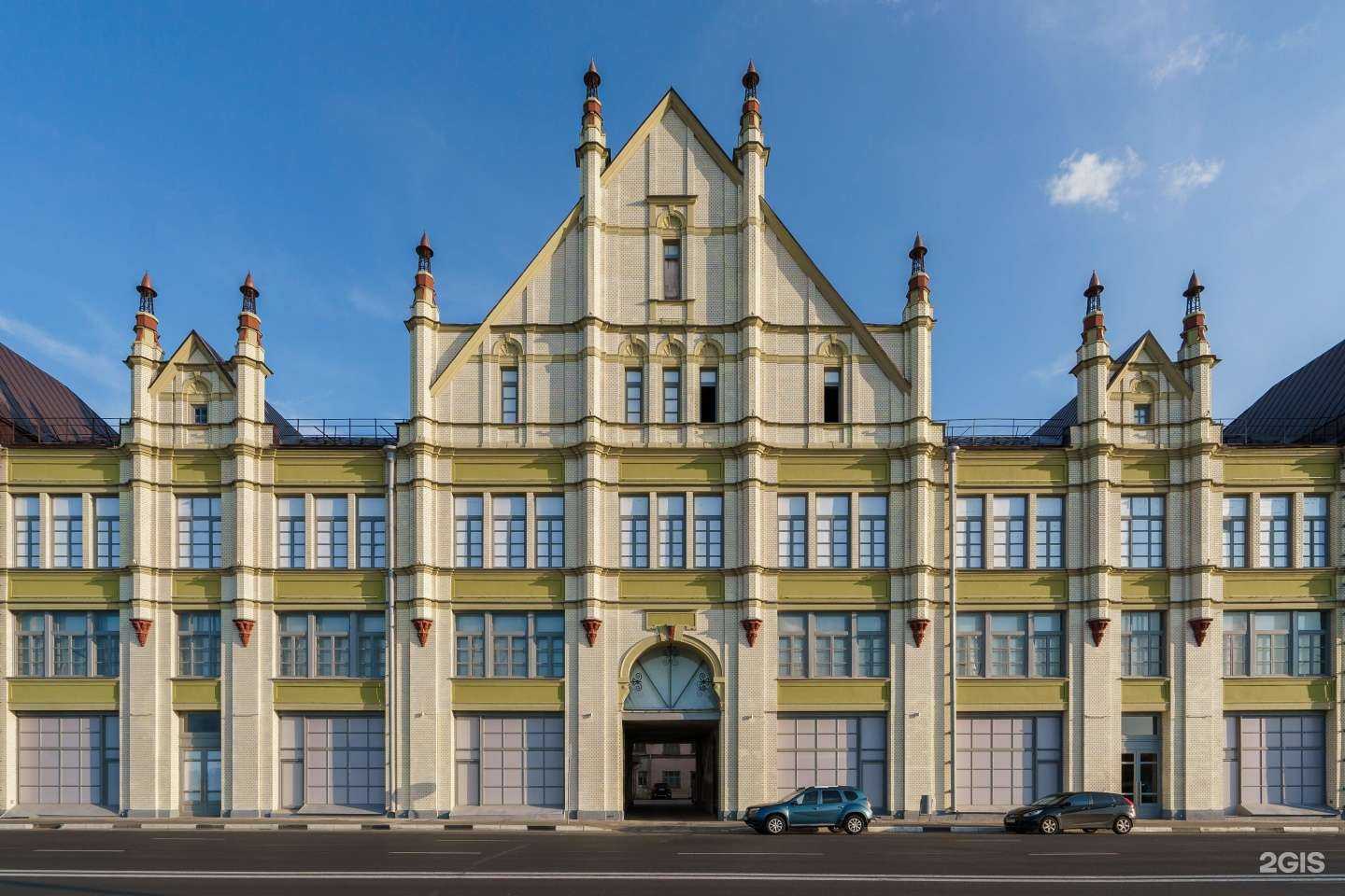 Отзывы на компанию BohoBazaar в Нижнем Новгороде c фото - фотография 2 из 2