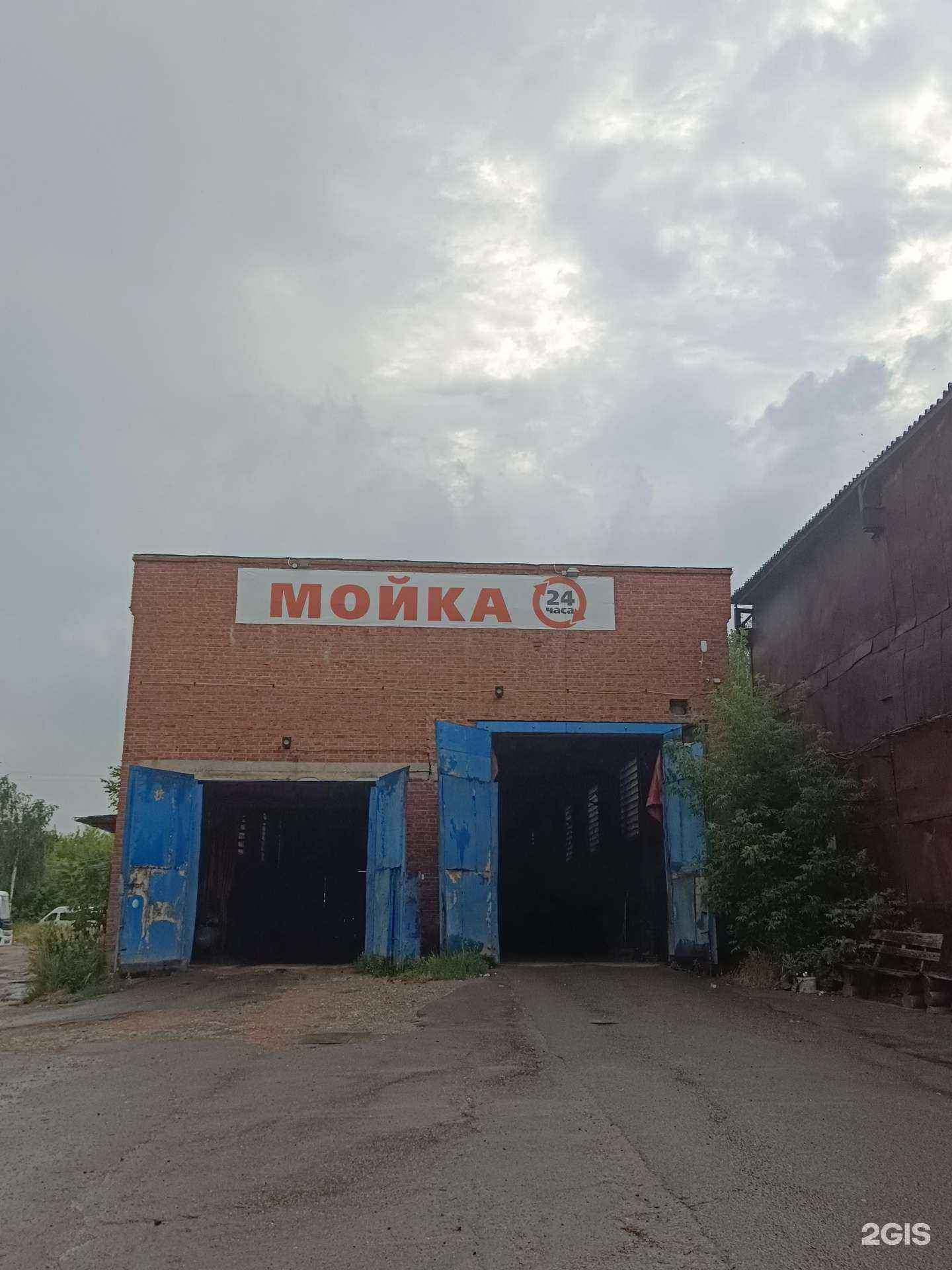 Отзывы на компанию Грузовая автомойка в Йошкар-Оле c фото