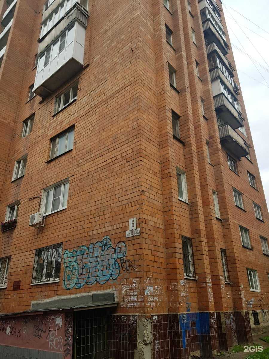 Отзывы на компанию Свое авто в Нижнем Новгороде c фото - фотография 2 из 2