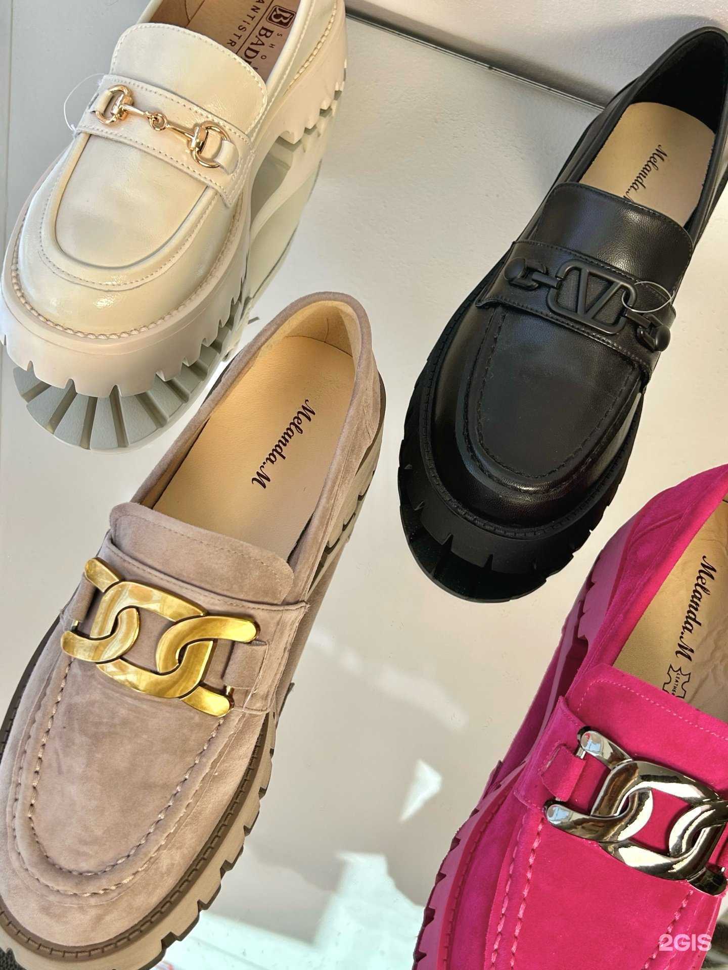 Отзывы на компанию Brand в г. Миасс c фото