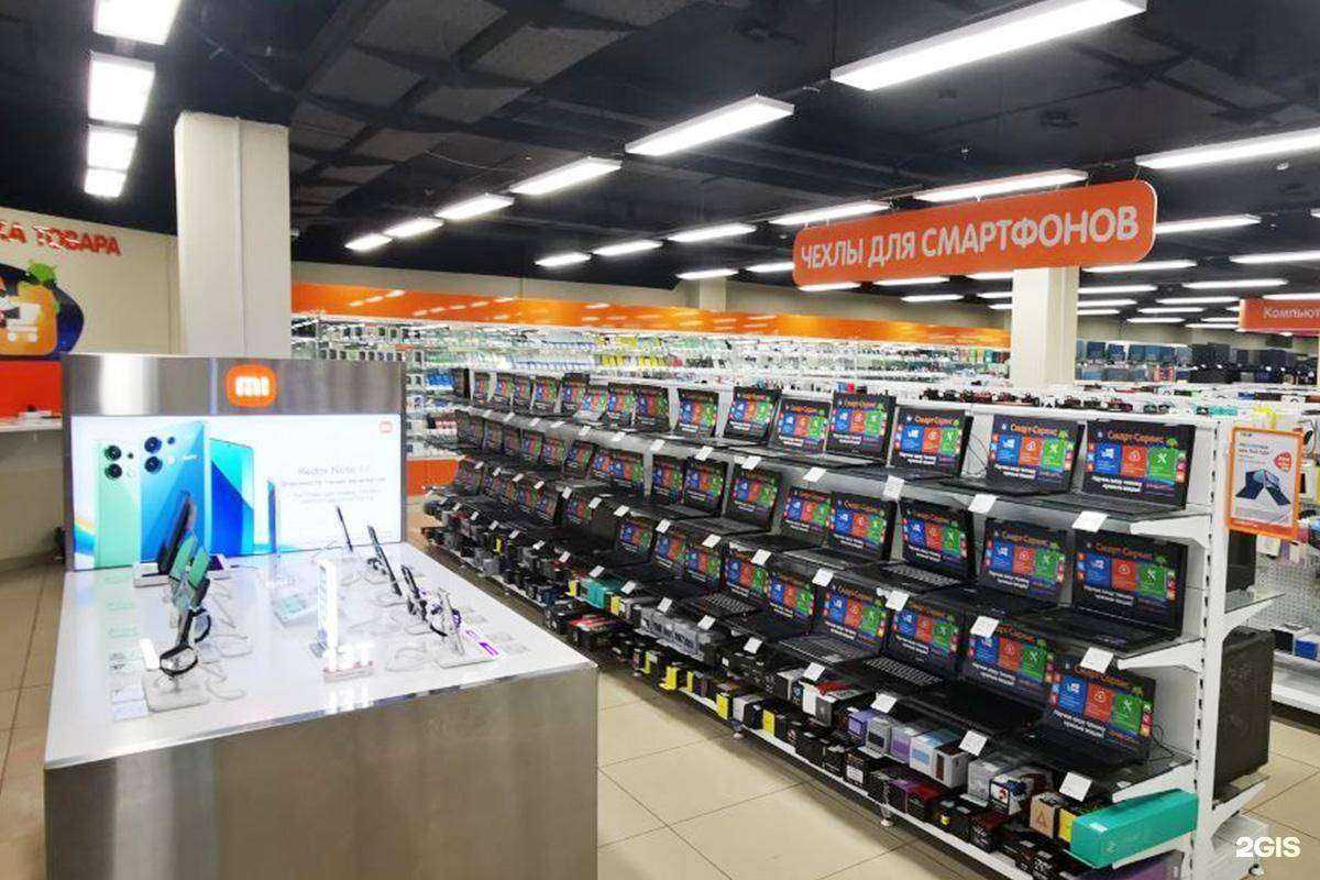 Отзывы на компанию DNS в Челябинске c фото