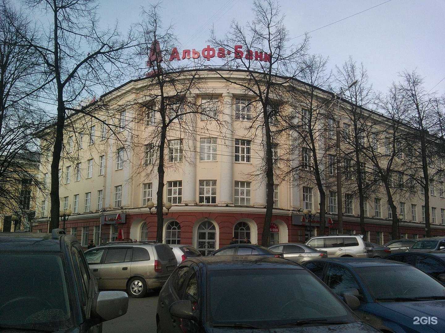 Отзывы на компанию Саквояж в г. Ижевск c фото