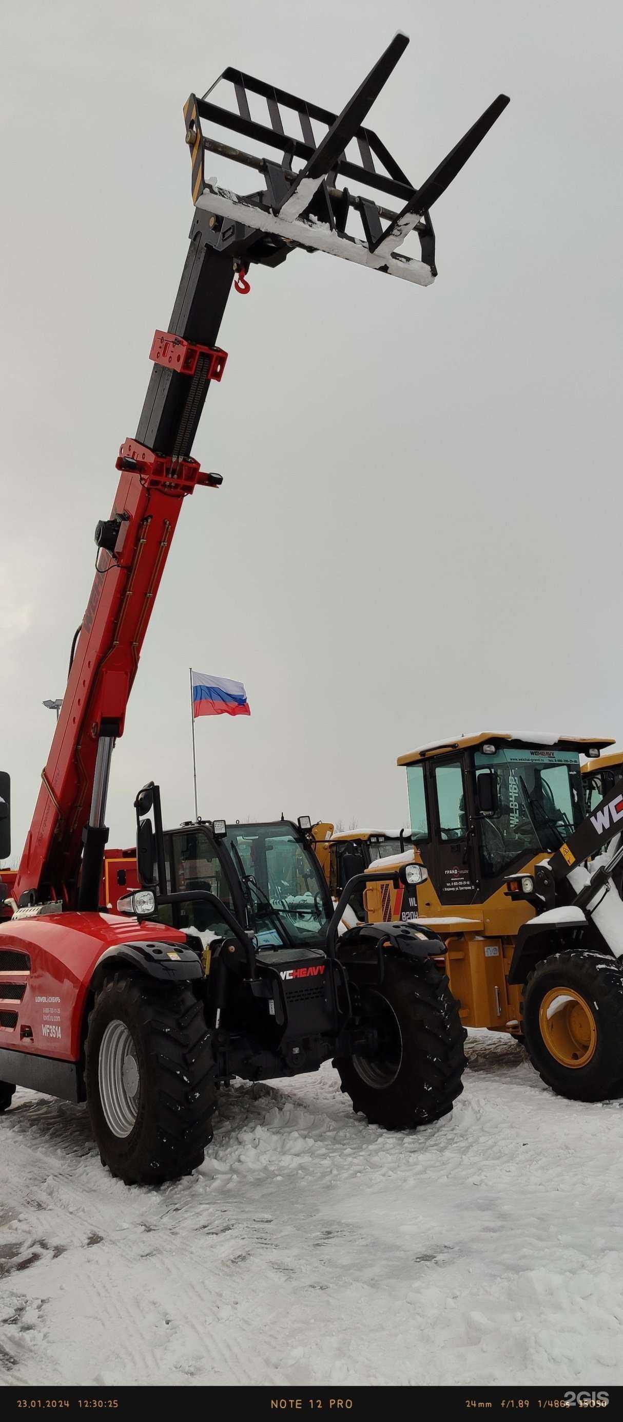 Отзывы на компанию Hisun Russia в Владимире c фото - фотография 2 из 2