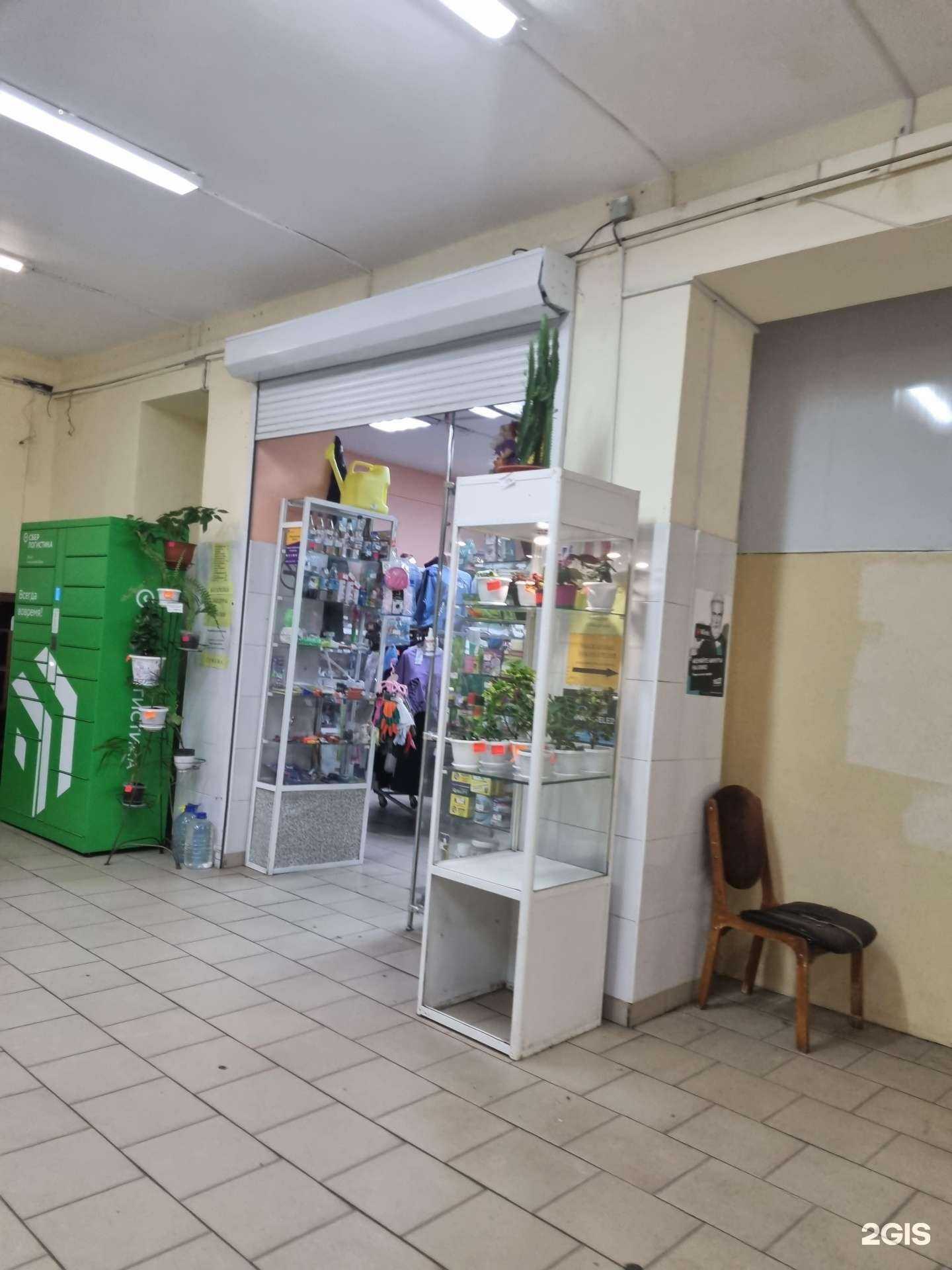 Отзывы на компанию Магазин детских игрушек, одежды и копировальных услуг в г. Новокузнецк c фото