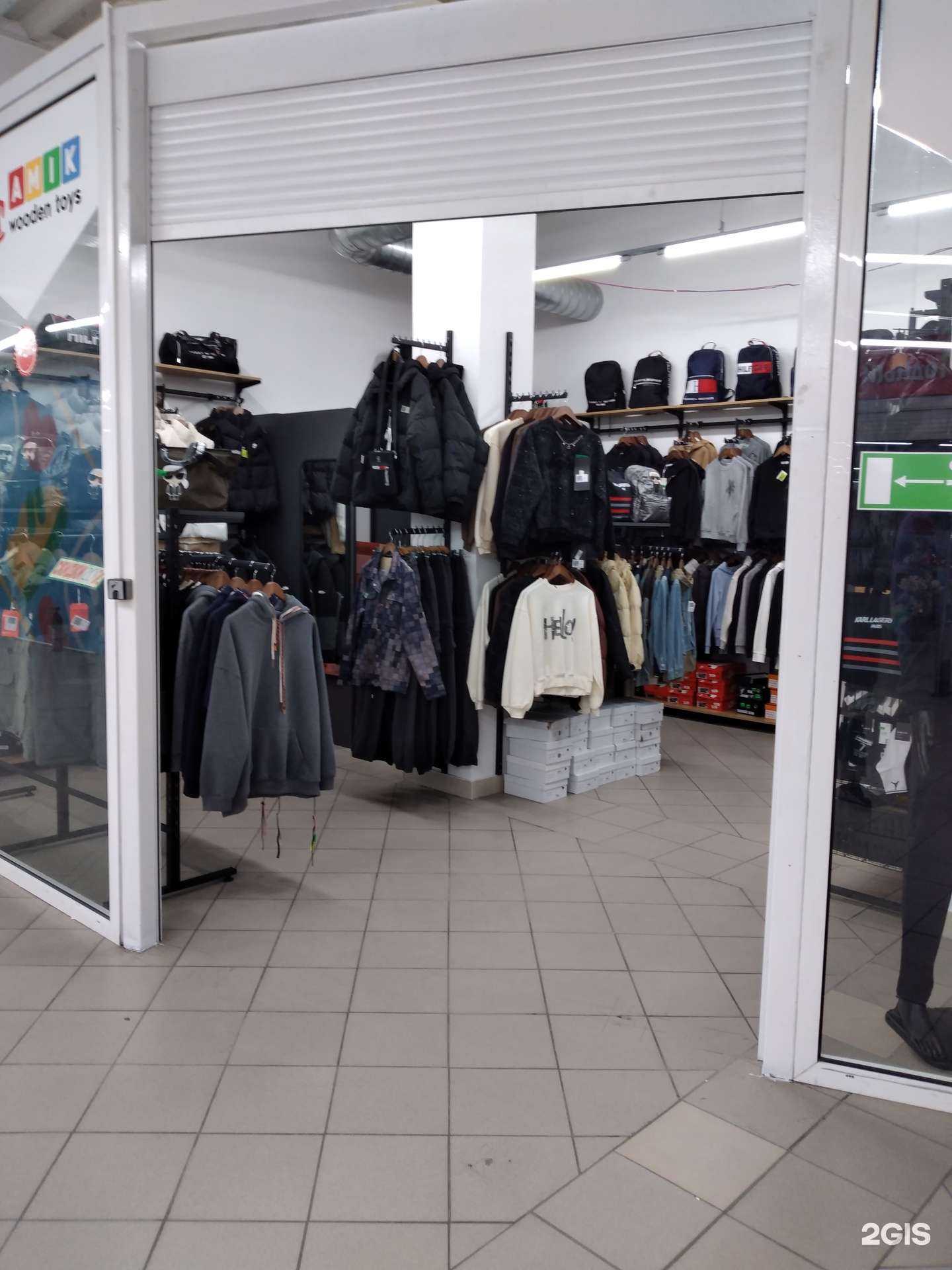 Отзывы на компанию Bassiriana в Калининграде c фото