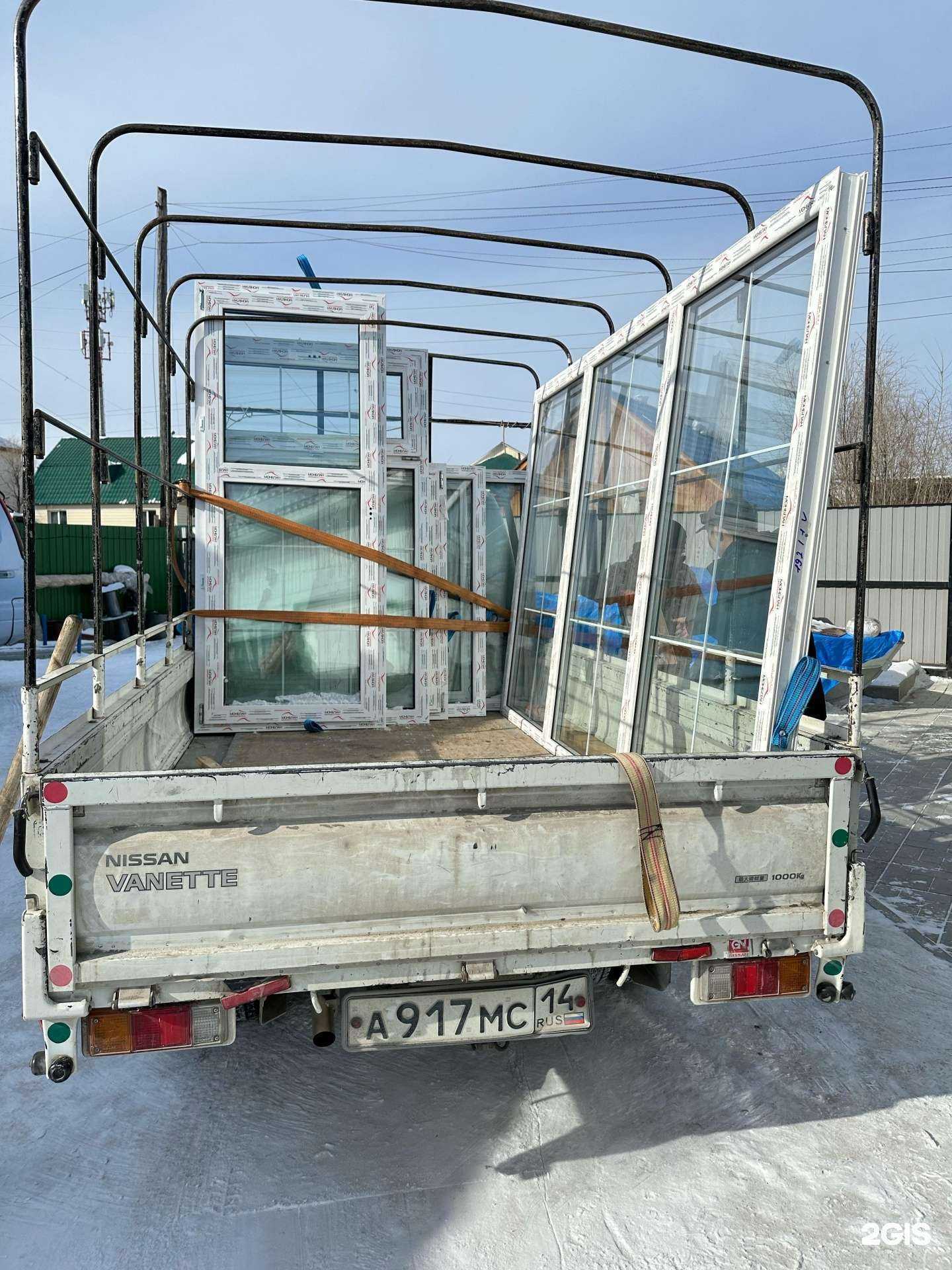 Отзывы на компанию Индустрия Окон в г. Якутск c фото