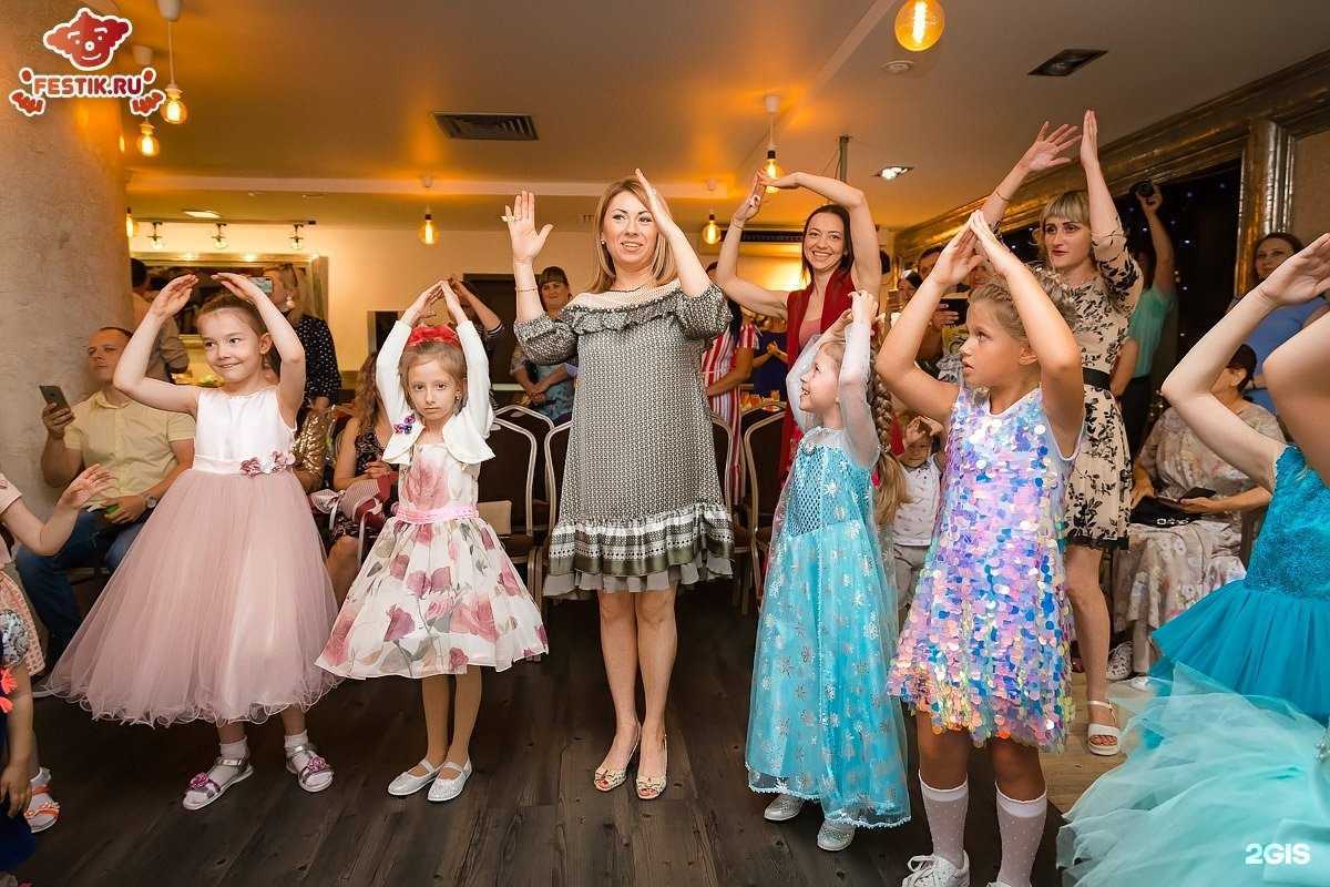 Отзывы на компанию Фокус-Покус в г. Курск c фото