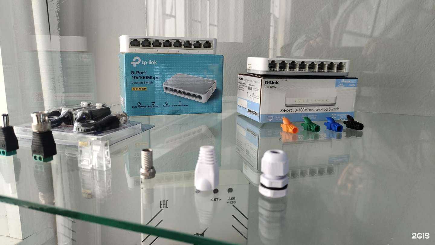 Отзывы на компанию IP Servis в Ульяновске c фото