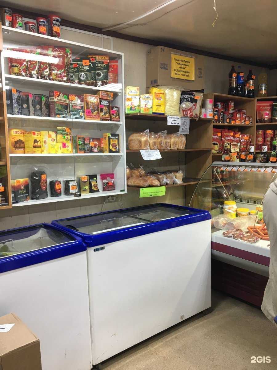 Отзывы на компанию Пикник в г. Якутск c фото