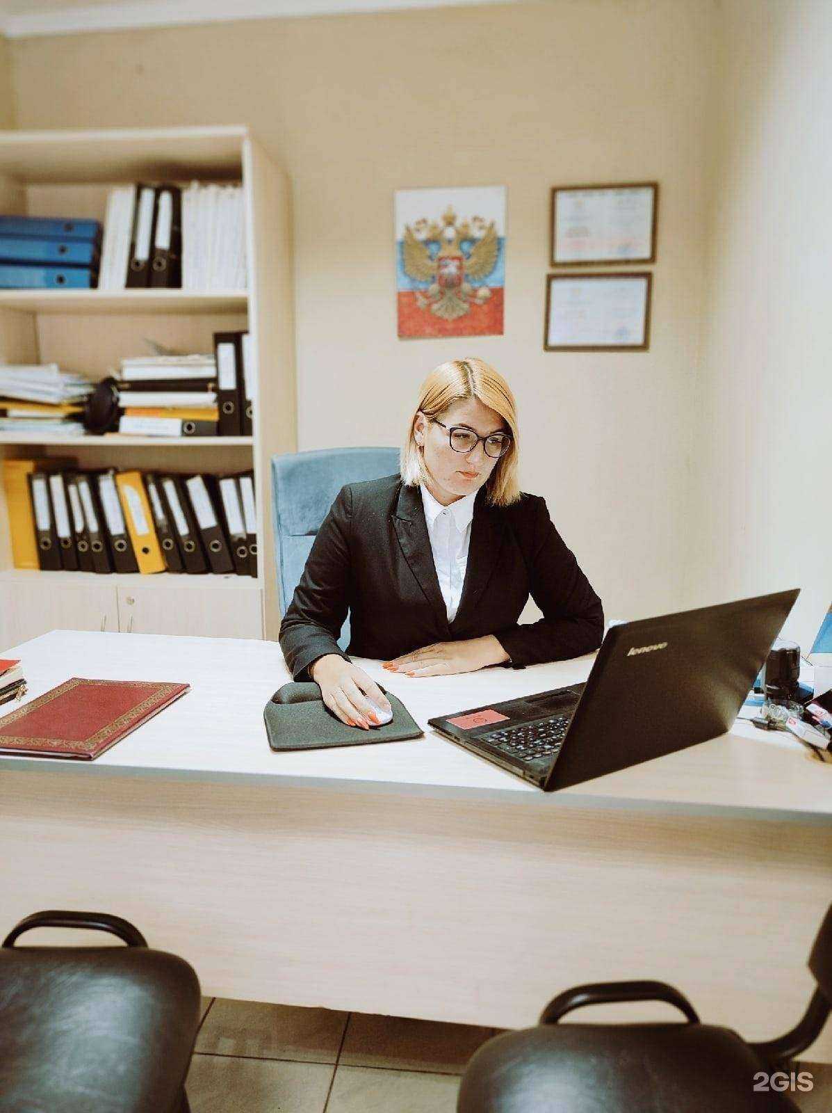 Отзывы на компанию Кабинет юриста в г. Калининград c фото