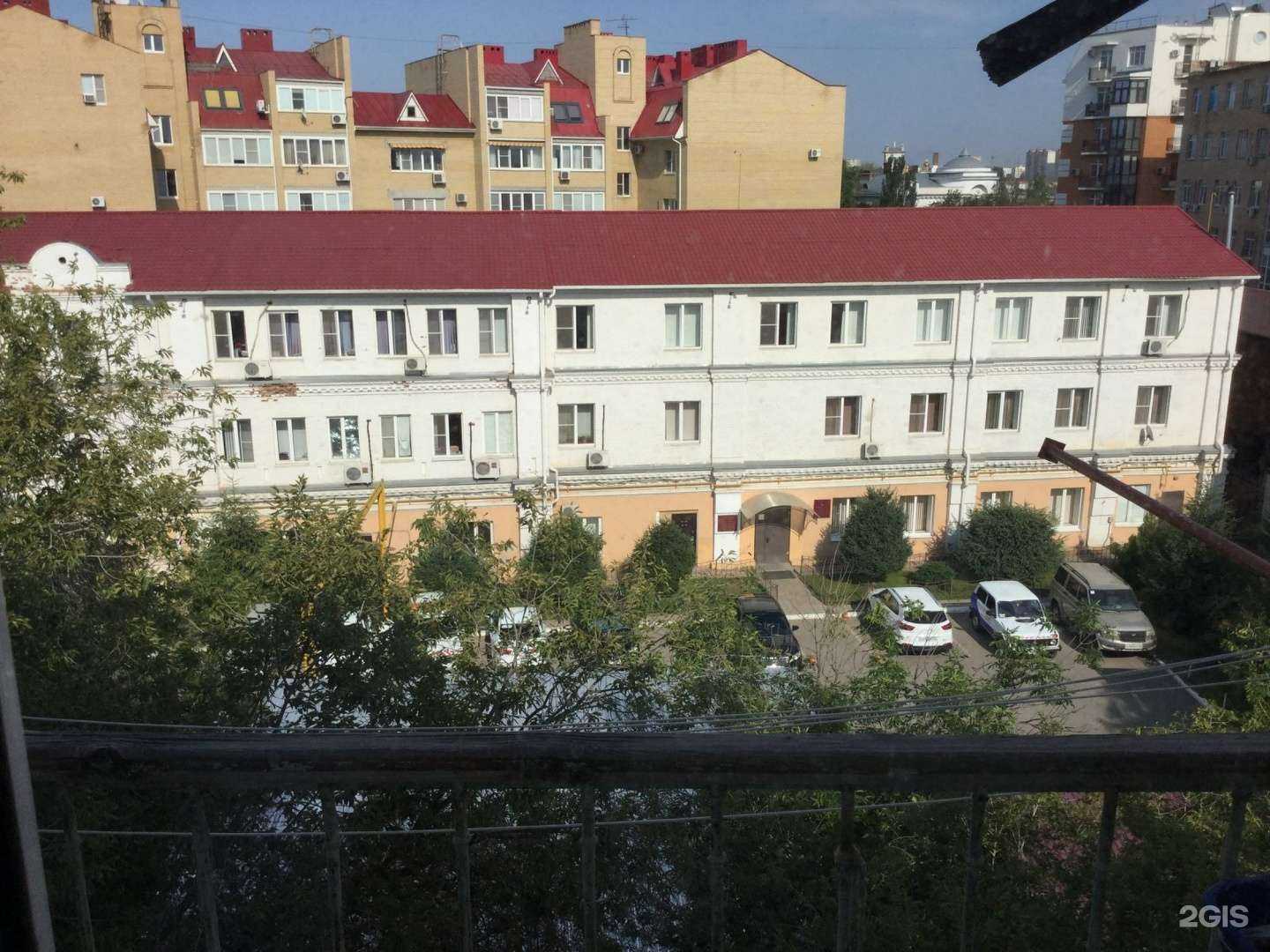 Отзывы на компанию Фордевинд в Астрахани c фото - фотография 2 из 2