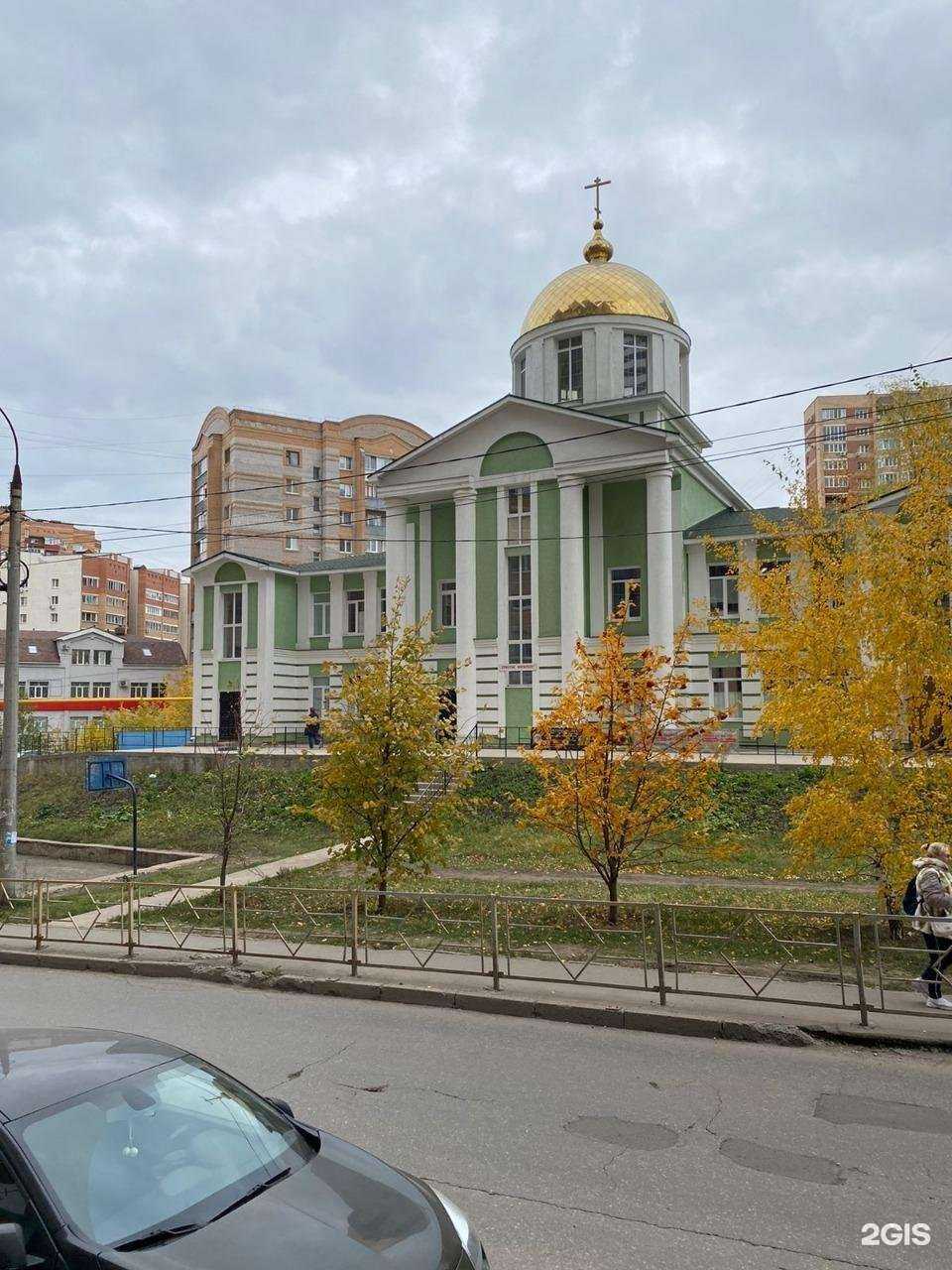 Отзывы на компанию Stretch Pro в г. Самара c фото