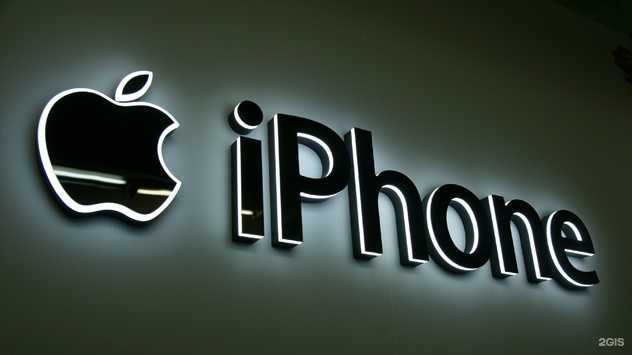 Отзывы на компанию Проспект в Брянске c фото