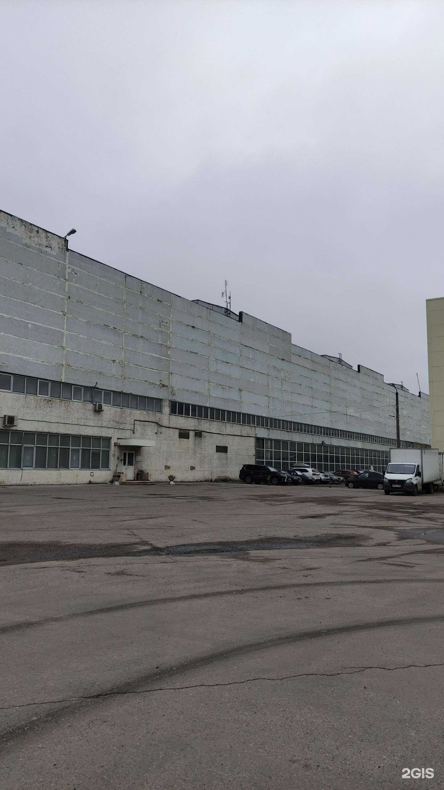 Отзывы на компанию Баупродукт в Видном c фото - фотография 2 из 2