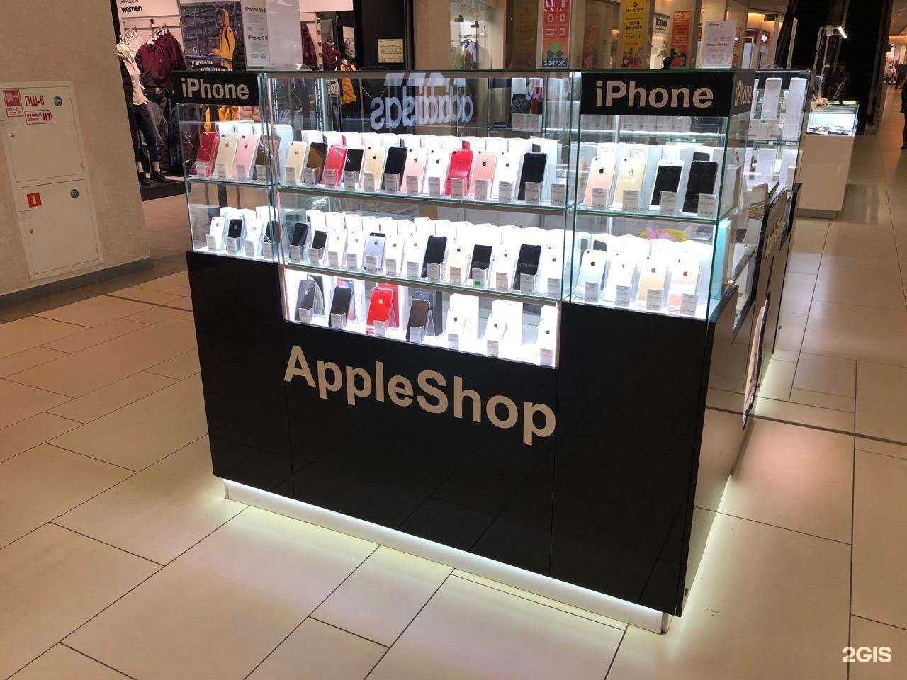 Отзывы на компанию Appleshop43 в г. Киров c фото